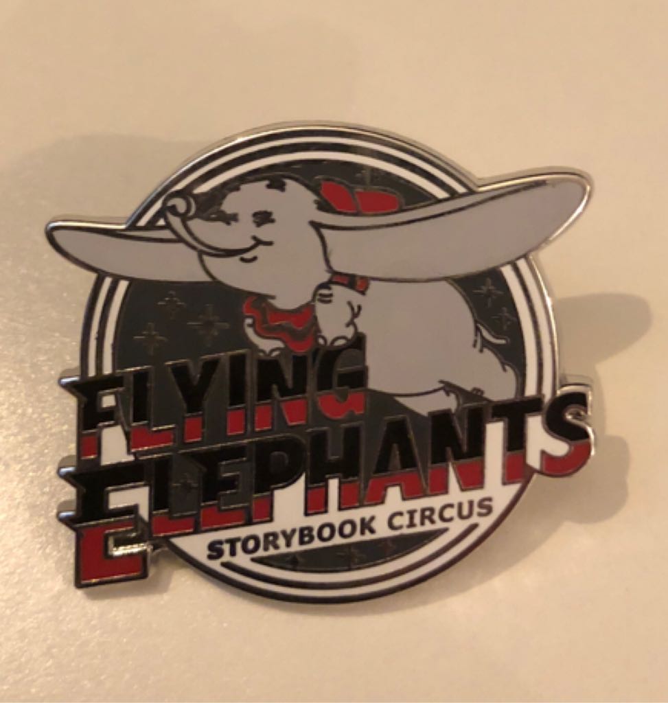 Dumbo Bath Memorable Moments 