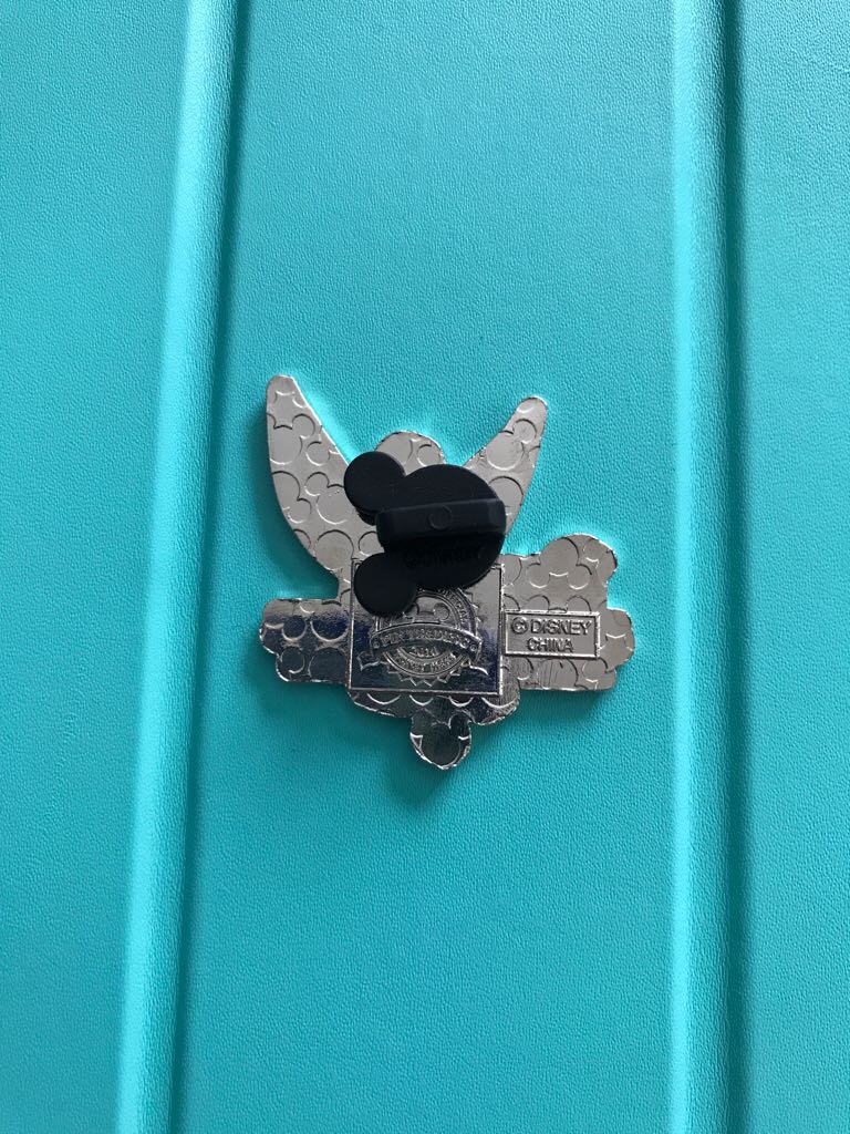 Rare Talent  pin collectible - Main Image 2
