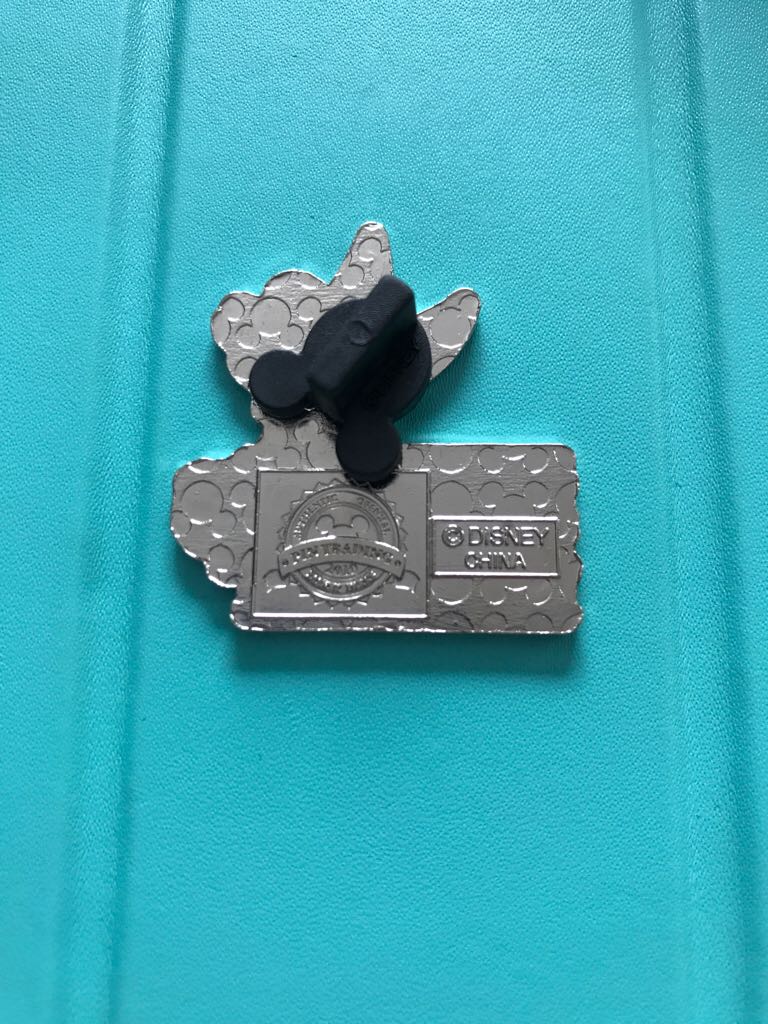 Eat My Dust  pin collectible - Main Image 2