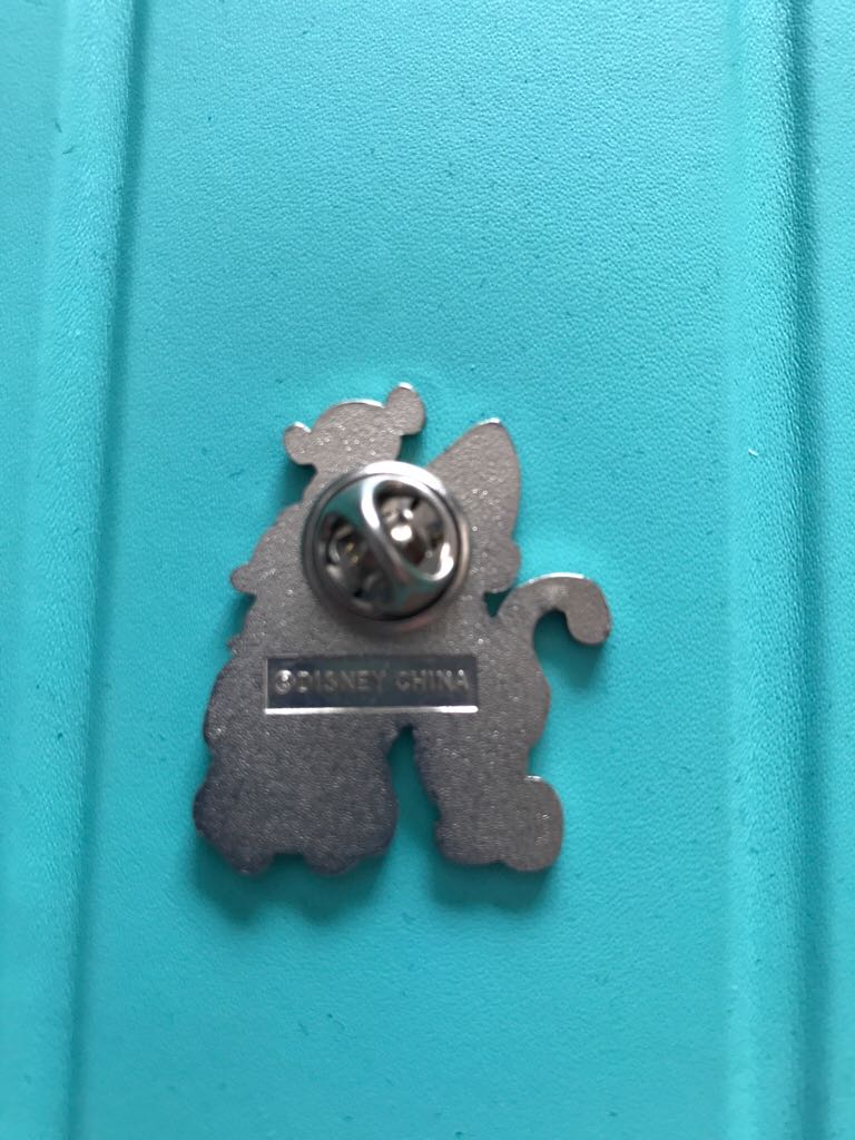 Winnie The Pooh & Tigger - Pin pin collectible - Main Image 2