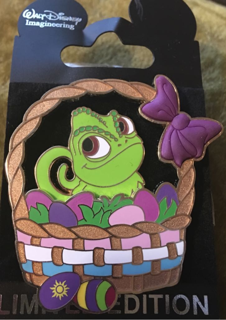 Year Of A Million Dreams — 2008