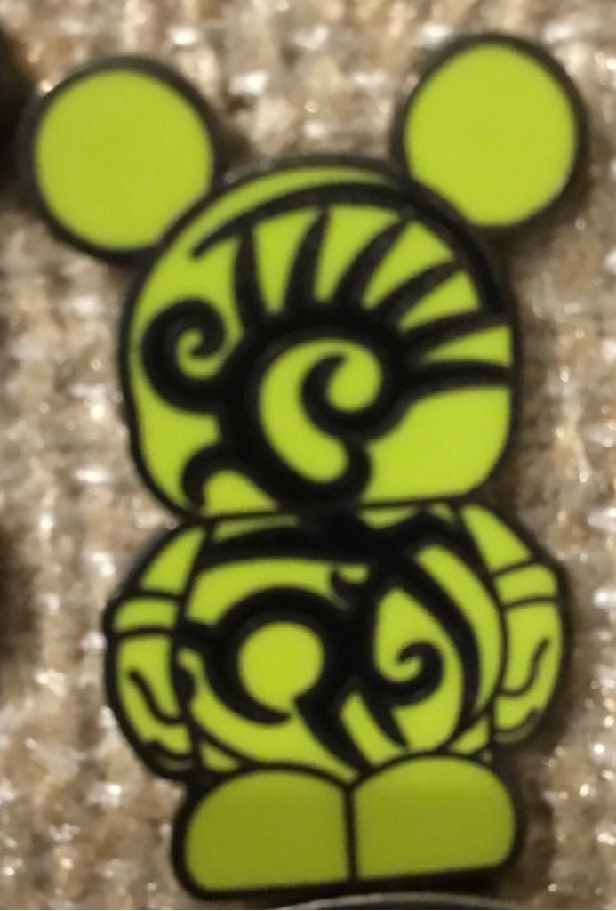 Hakuna Matata - Pin Trading