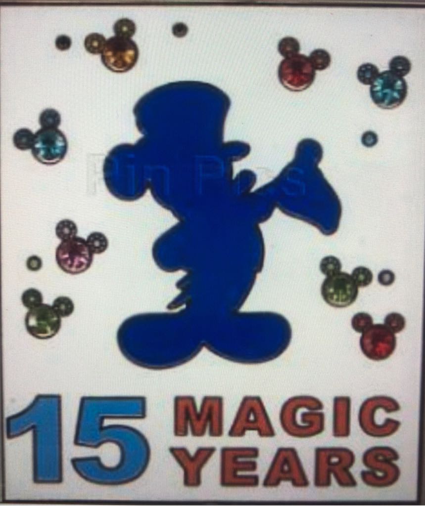 Lion King Loungefly Set - Pumbaa