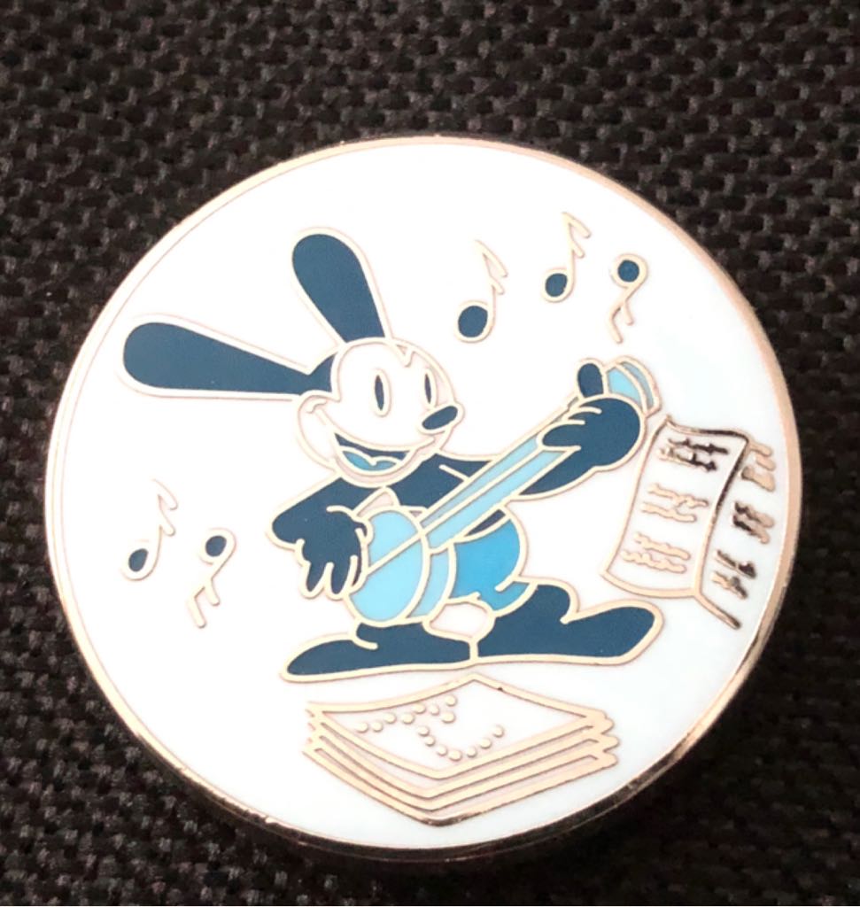 Rocky Top Harley Davidson