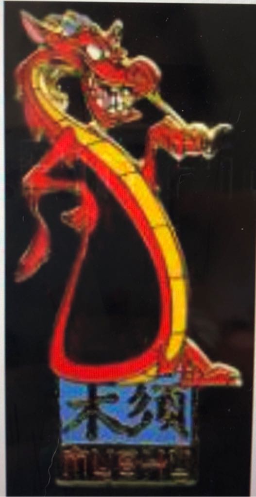 Inside Out Make It A Memorable Summer