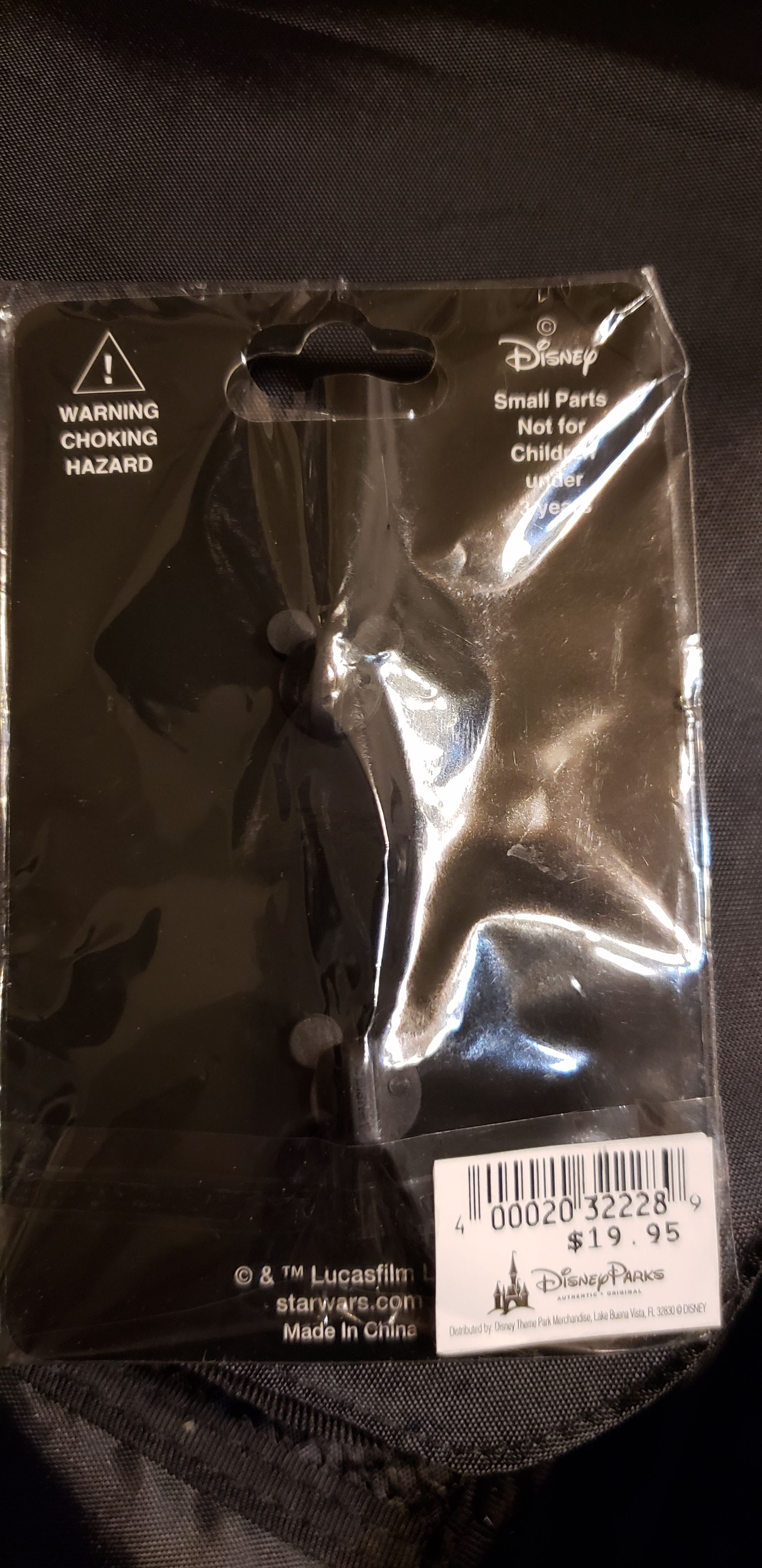 STAR WARS EMPERIAL GALACTIC SHUTTLE  pin collectible - Main Image 2