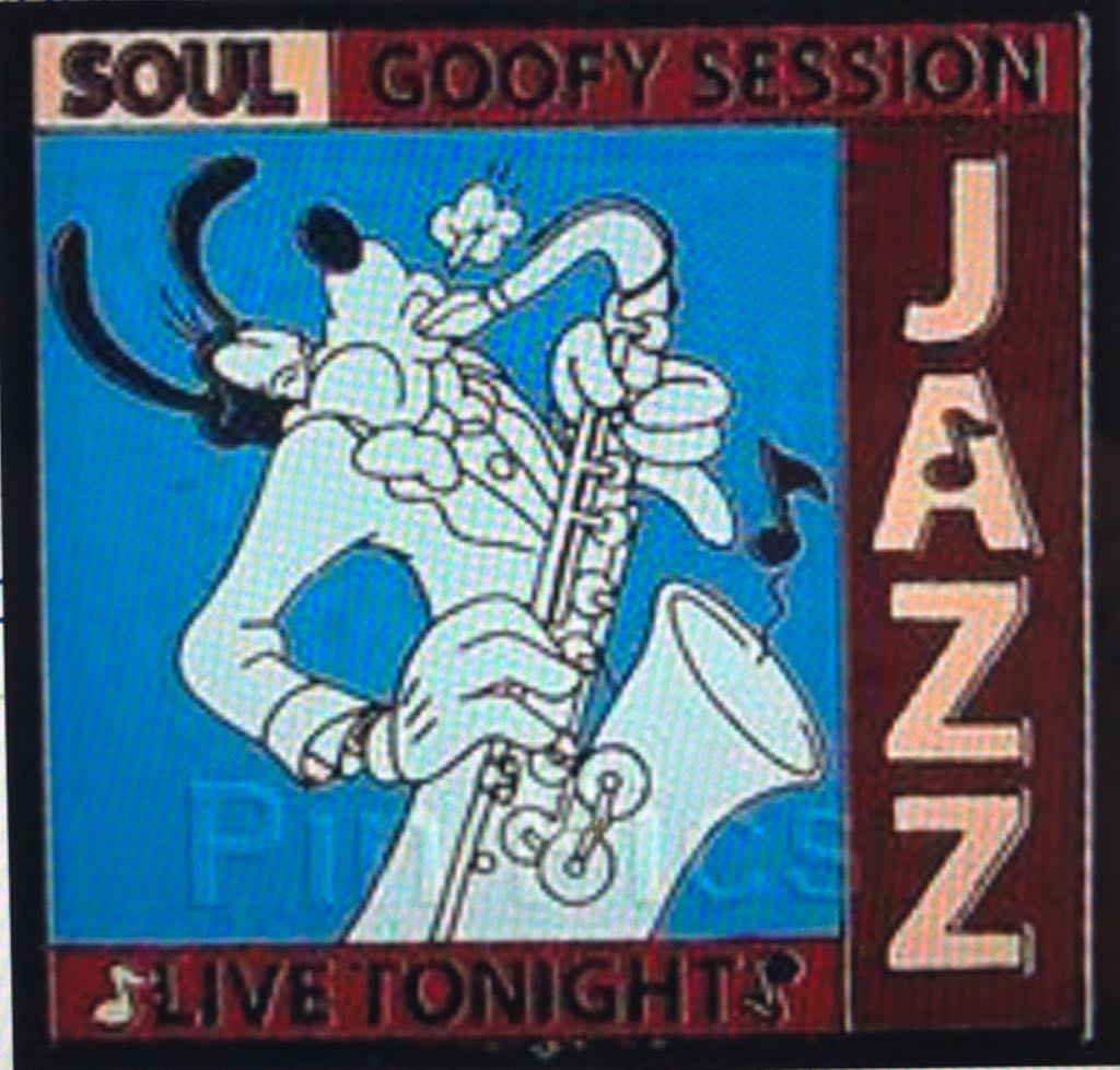 Halloween 2019 Disney Parks - Creature (Monster) Dale