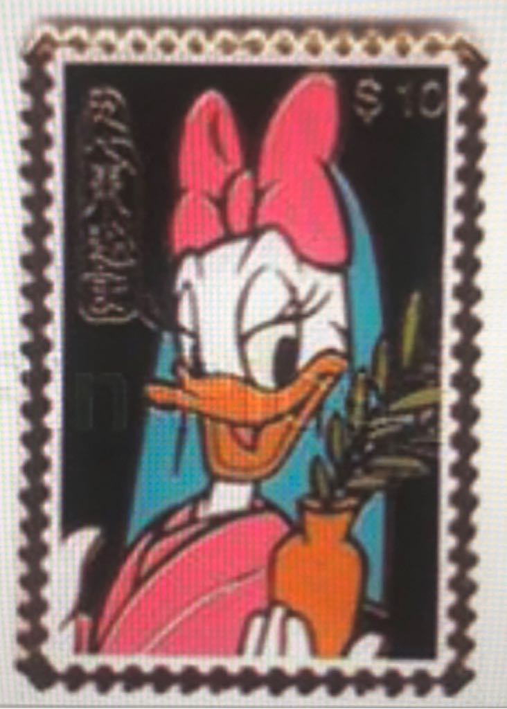 Hard Roch: Gatar Pick