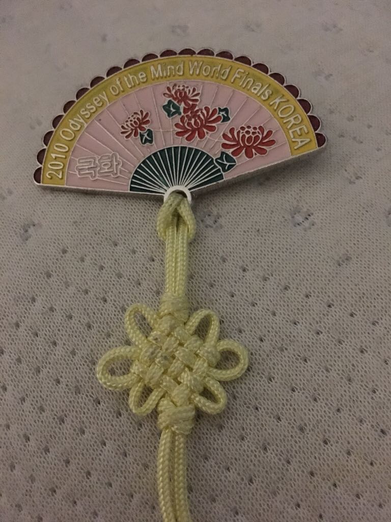 Korean Fan Yellow  pin collectible - Main Image 1