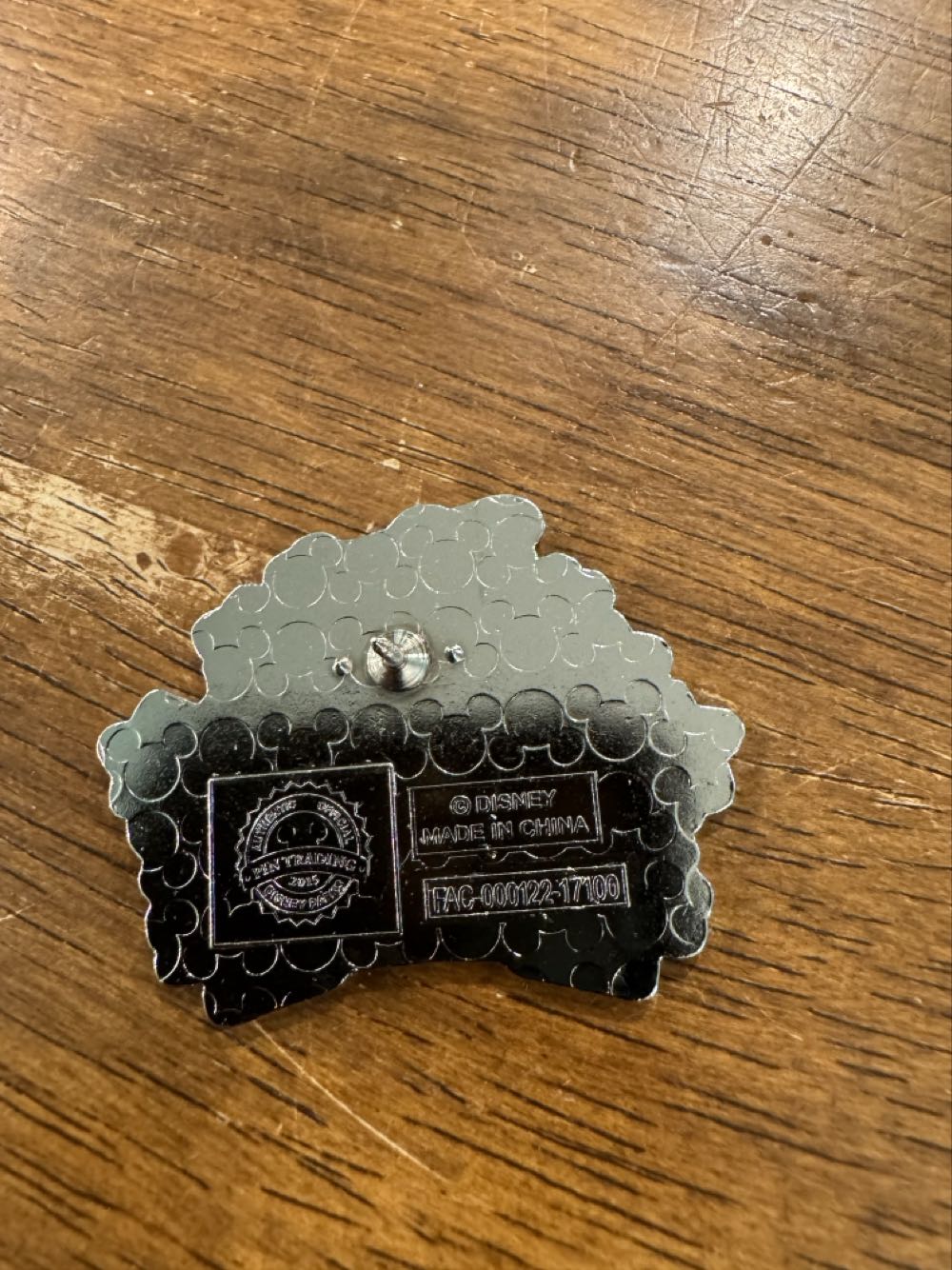 All Star Resort  pin collectible - Main Image 2