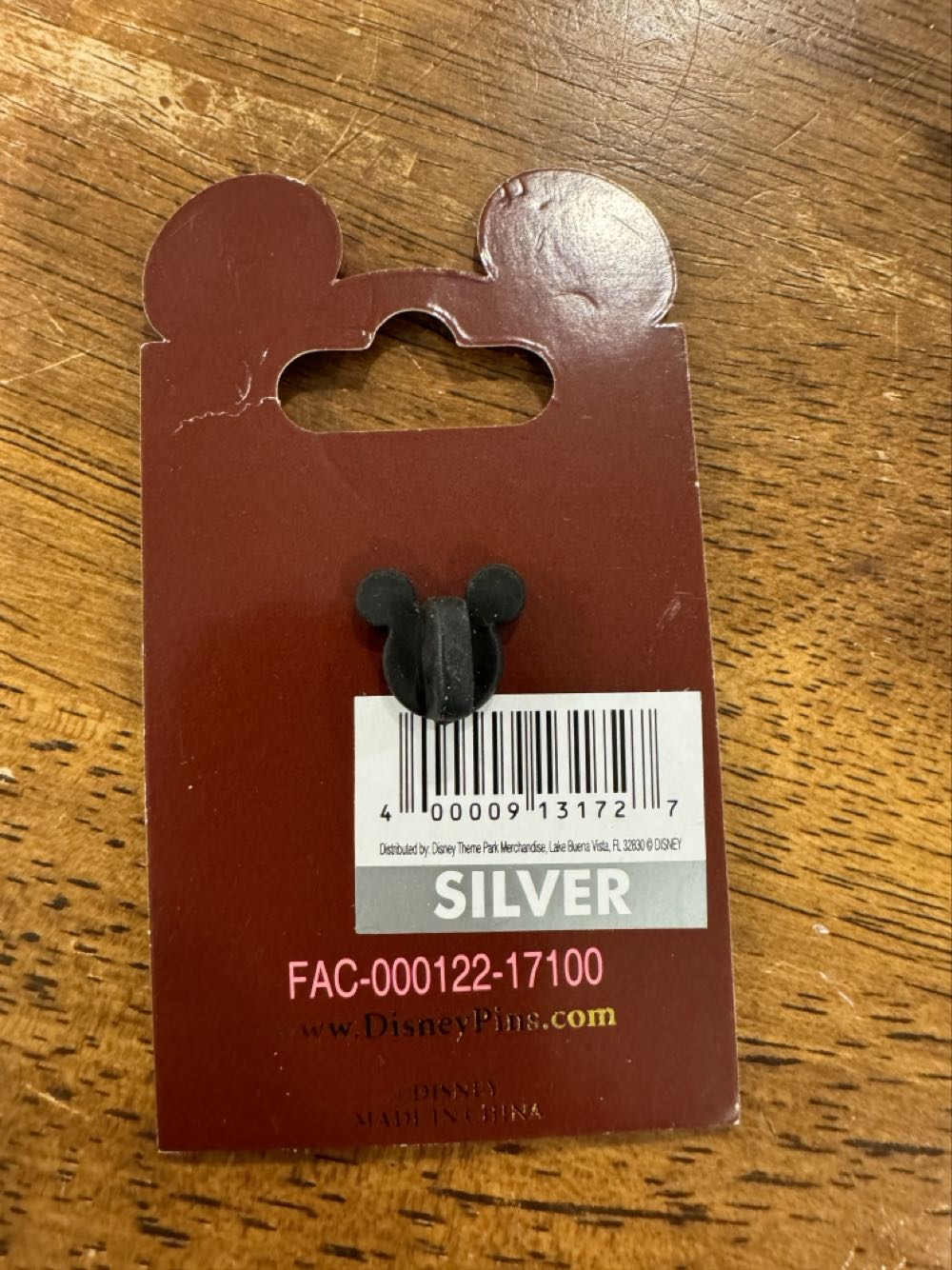 All Star Resort  pin collectible - Main Image 4