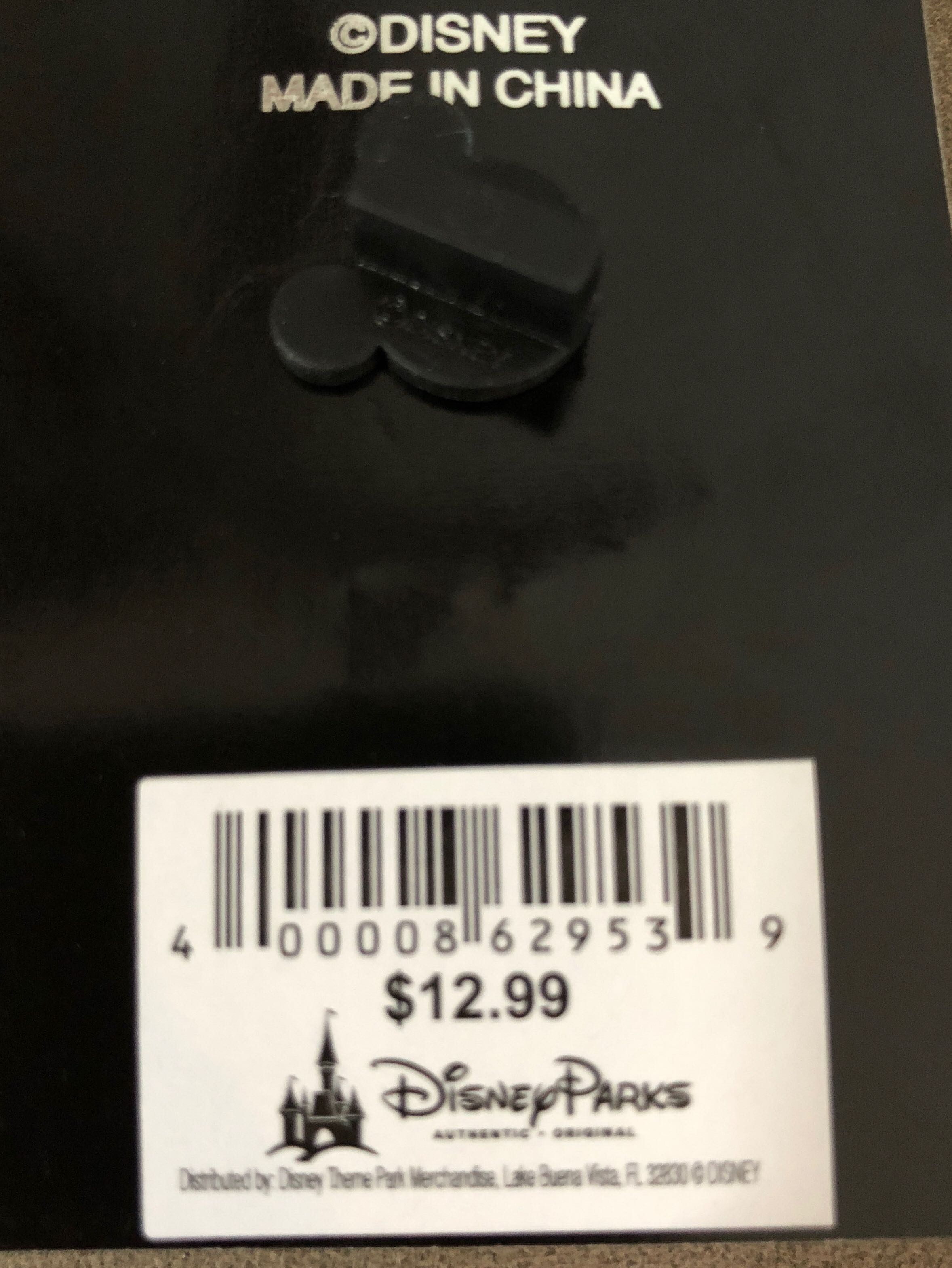 Disappearing Cheshire Cat Smile In Frame - Official Pin Trading pin collectible [Barcode 400008629539] - Main Image 3