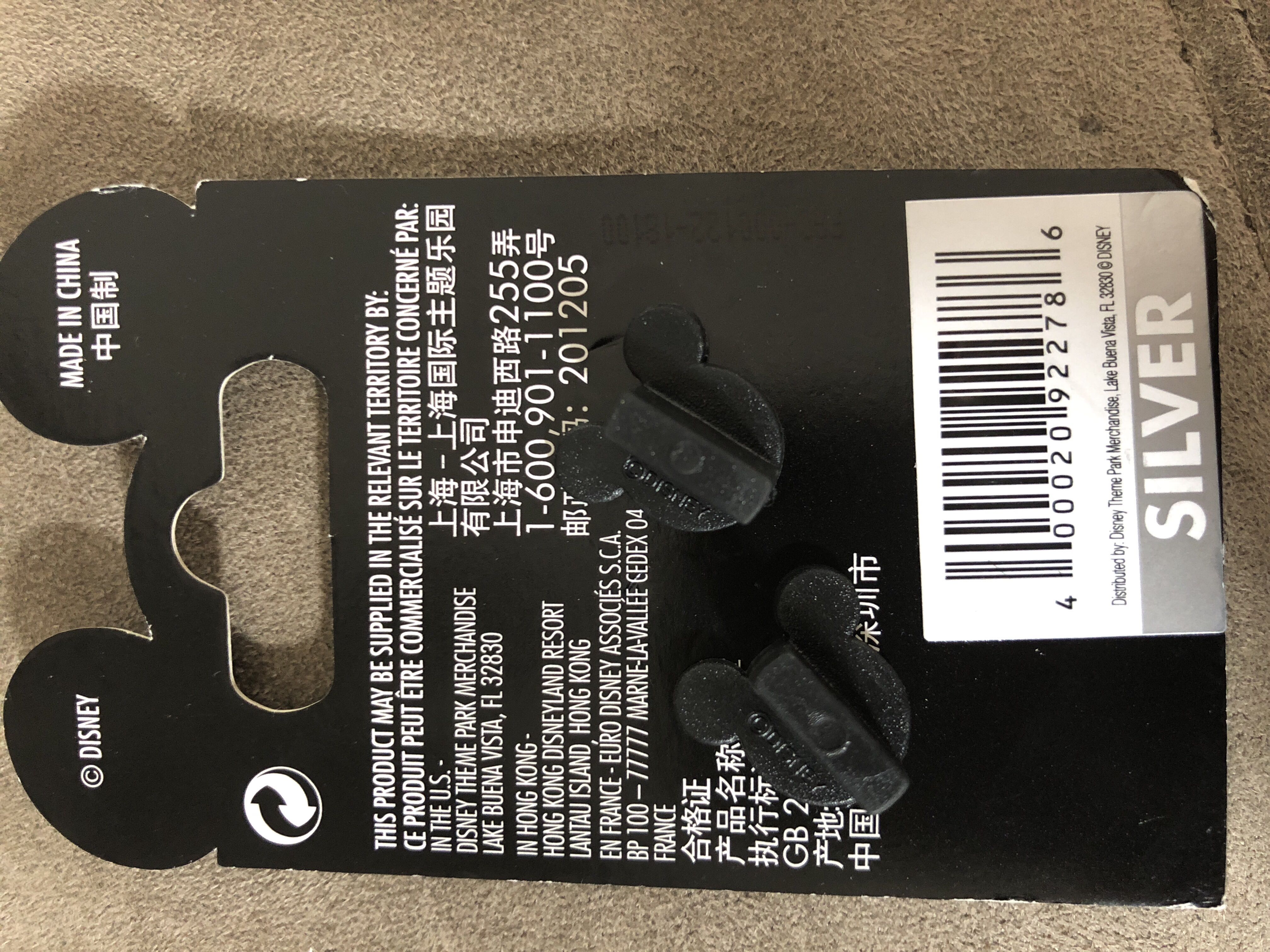 Pluto In Dog House  pin collectible [Barcode 400020922786] - Main Image 2