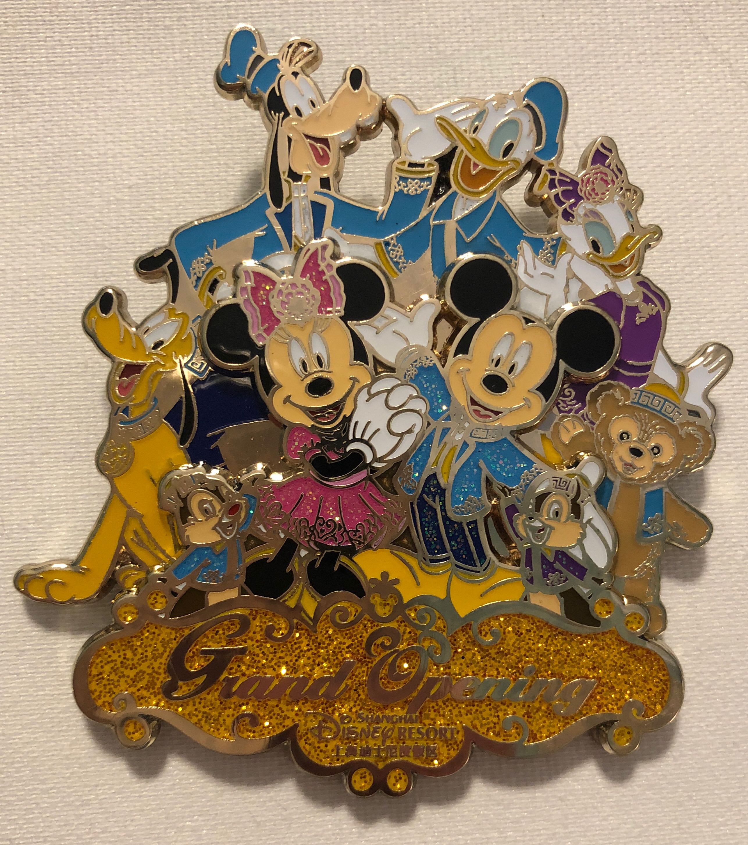 Grand Opening Disney Shanghai  pin collectible [Barcode 400060020862] - Main Image 1