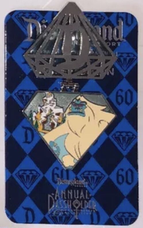 Inside Out AMC Exclusive Set Of 6