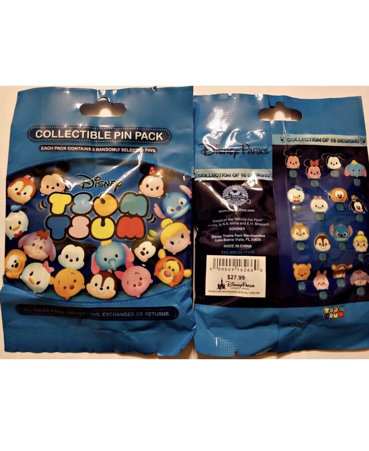 Tsum Tsum Series 1 Mystery Pack - Dumbo  pin collectible [Barcode 400009162660] - Main Image 2