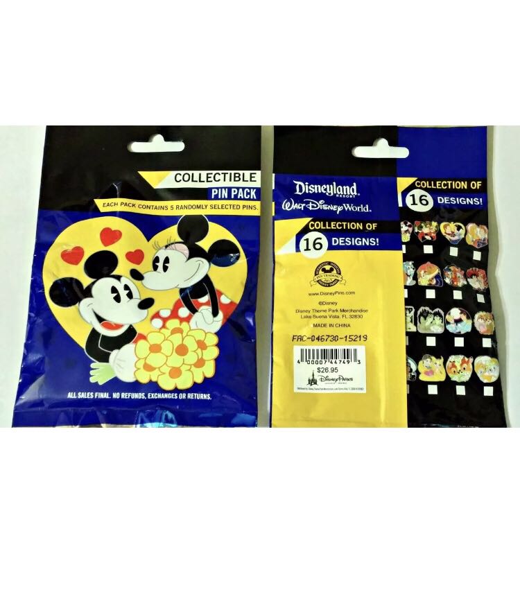 Disney Couples Donald & Daisy  pin collectible [Barcode 400007447493] - Main Image 2
