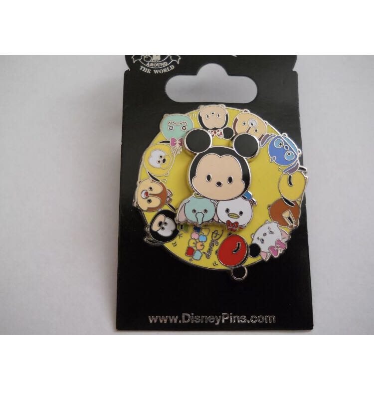 Ratatouille Avenue Remy