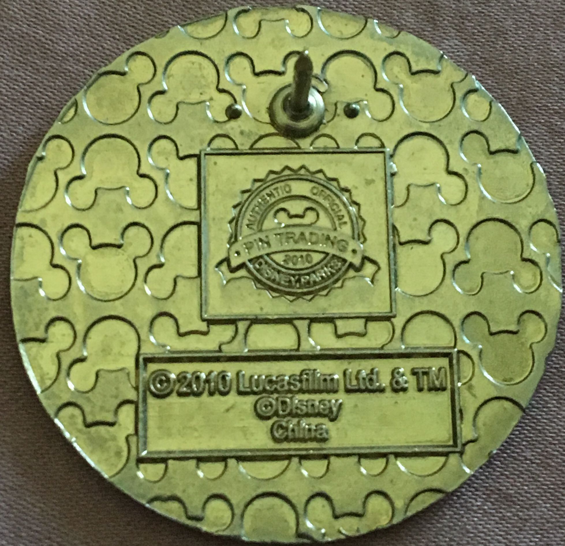 Maldorian Logo - Disney Pin Trading pin collectible - Main Image 2