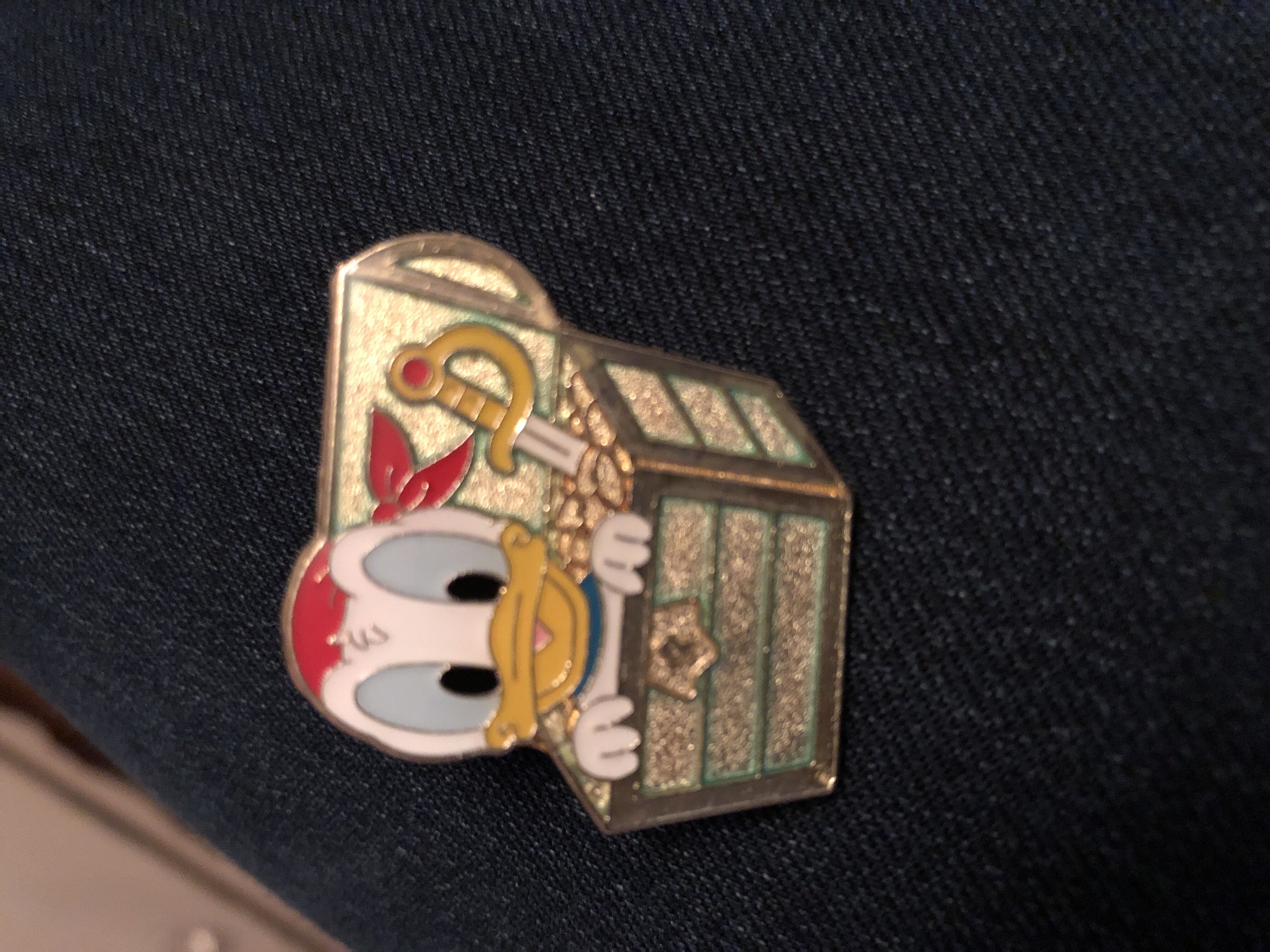 БУДЬ ГОТОВ РУМЫНИЯ