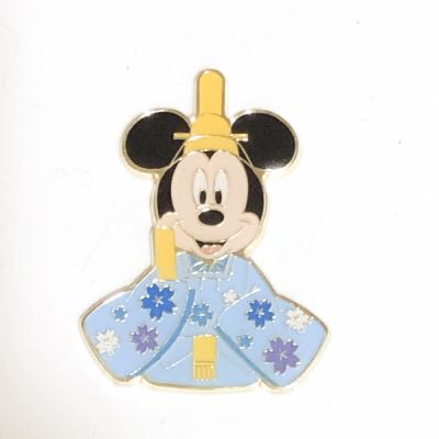 Figment - Close-Up Mystery Set - With Arm Up (Blue)