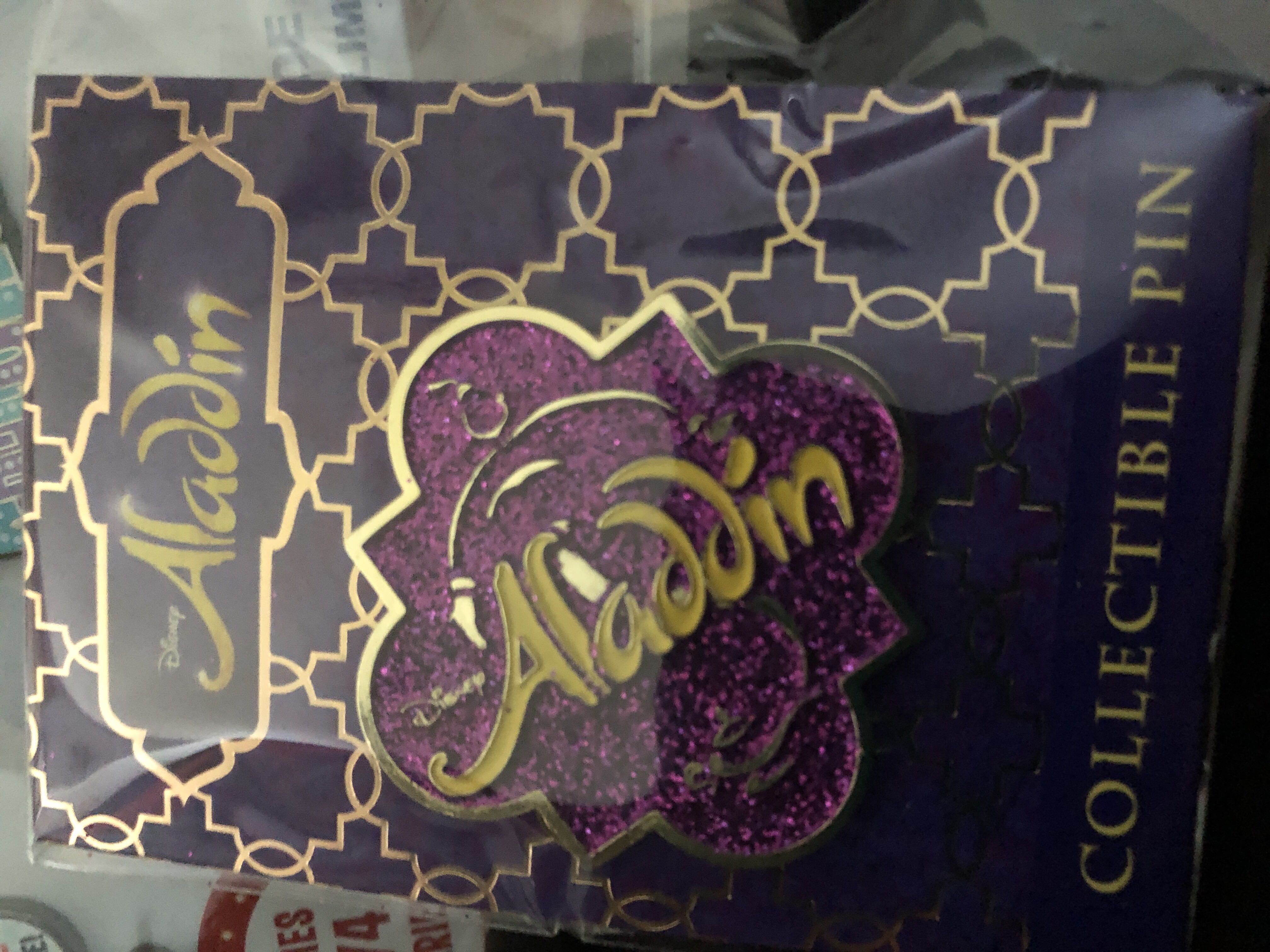 Windows of Evil: Jafar