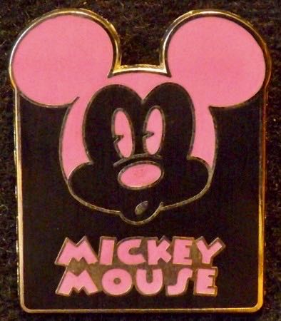 EPCOT International Festival of the Arts 2020 - Figment Color Co.