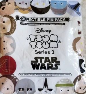 Plo Koon Tsum Tsum - Tsum Tsum pin collectible - Main Image 2