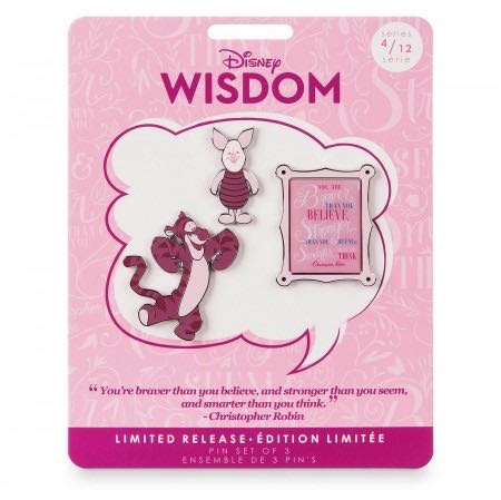 Wisdom Collection April 2019 - Winnie the Pooh - Tigger  pin collectible - Main Image 2
