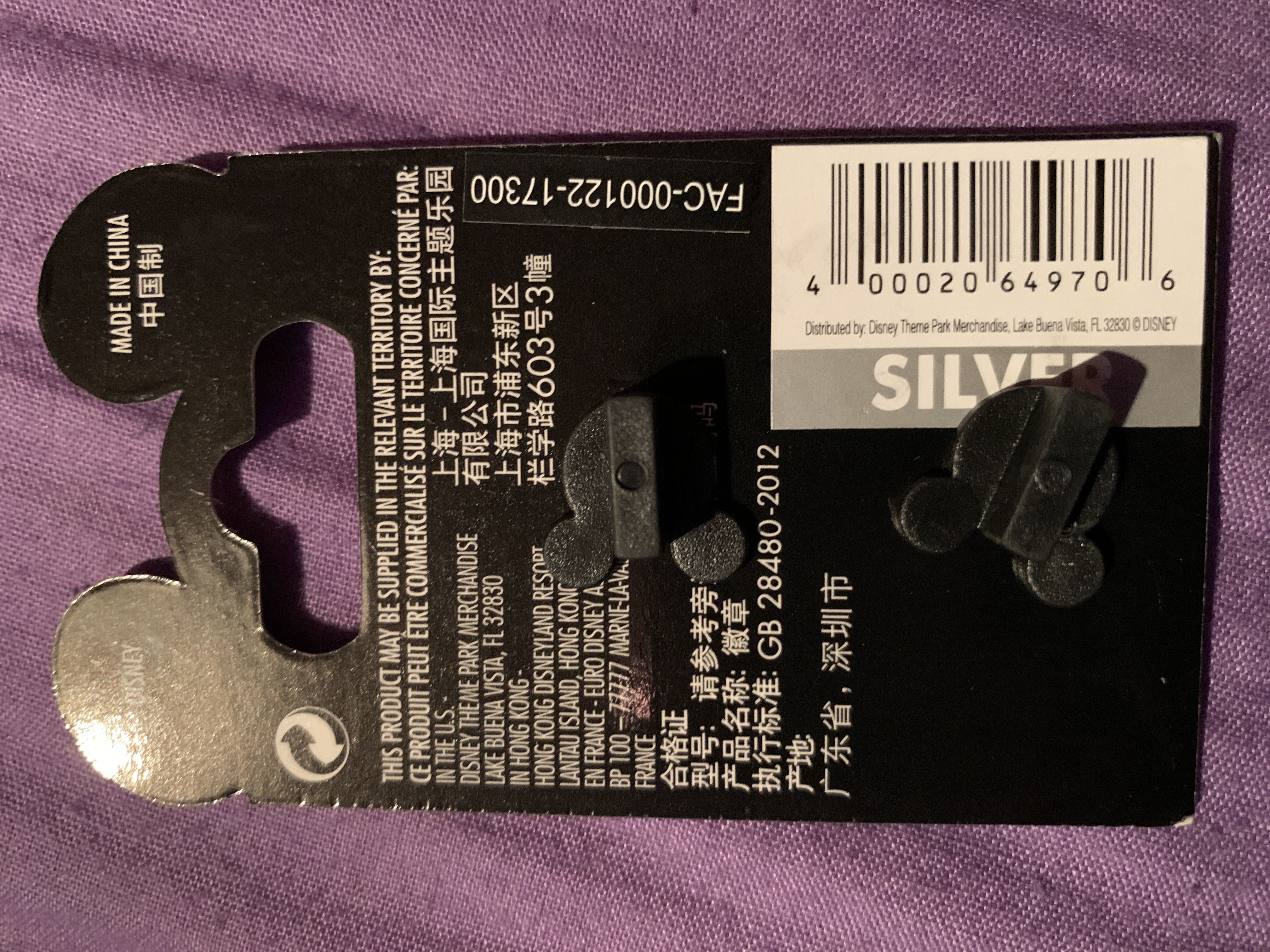 Hollywood Studios - Toy Story Land - Open Edition pin collectible [Barcode 400020649706] - Main Image 2