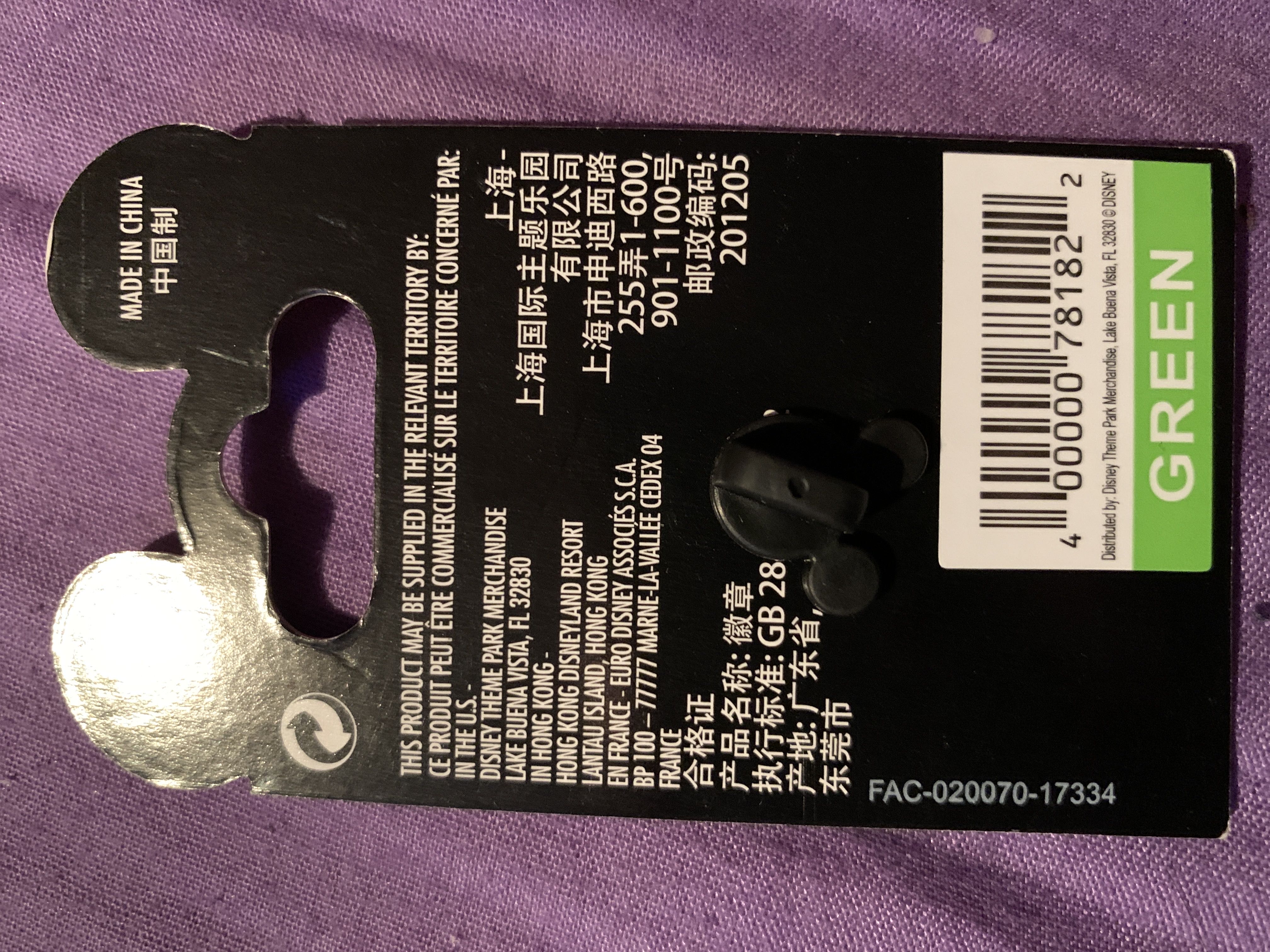 Jack Skellington Mickey Eats 2018 - Single Pin pin collectible [Barcode 400000781822] - Main Image 2