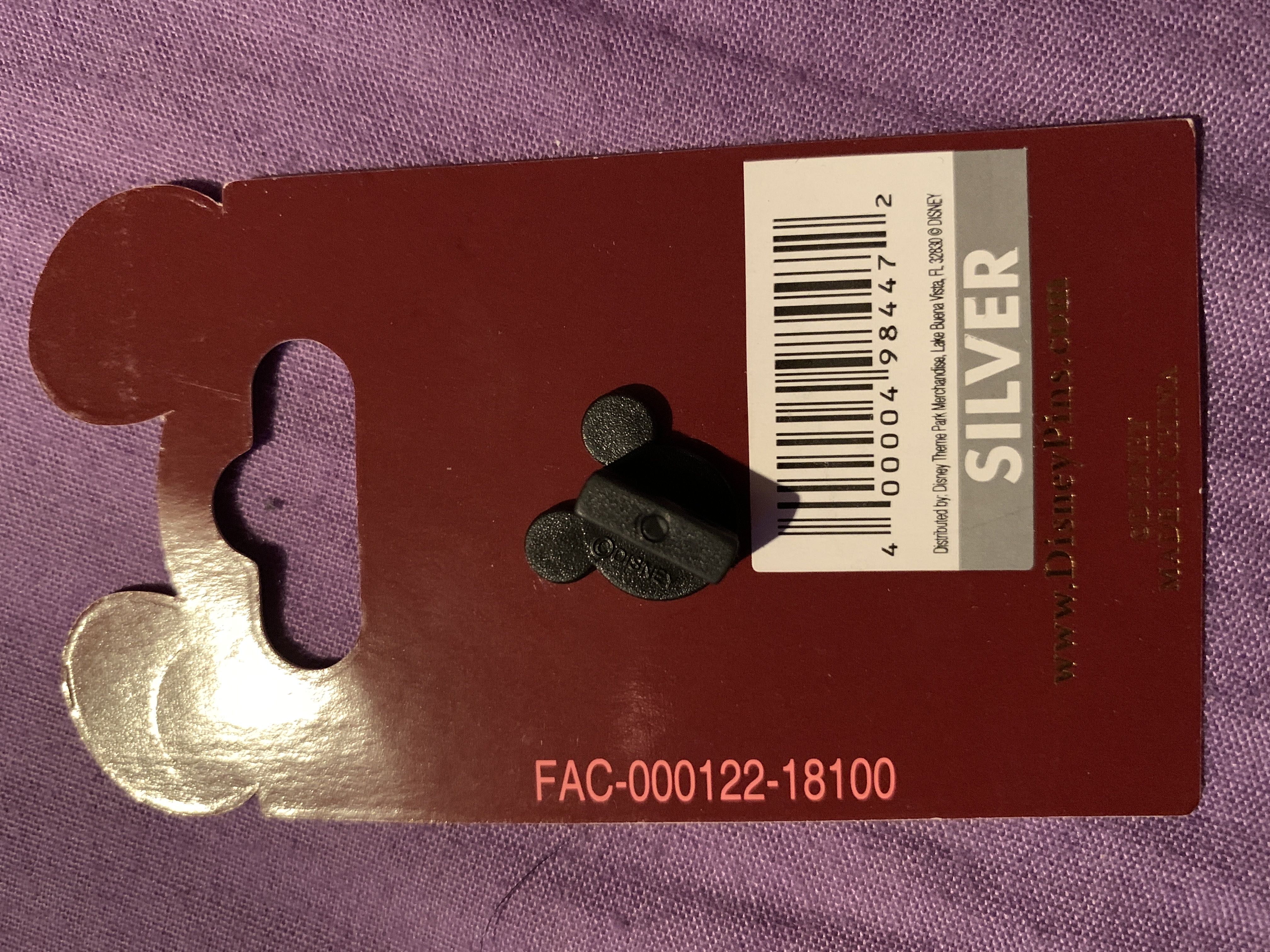 Figment 2018 - Single Pin pin collectible [Barcode 400004984472] - Main Image 2