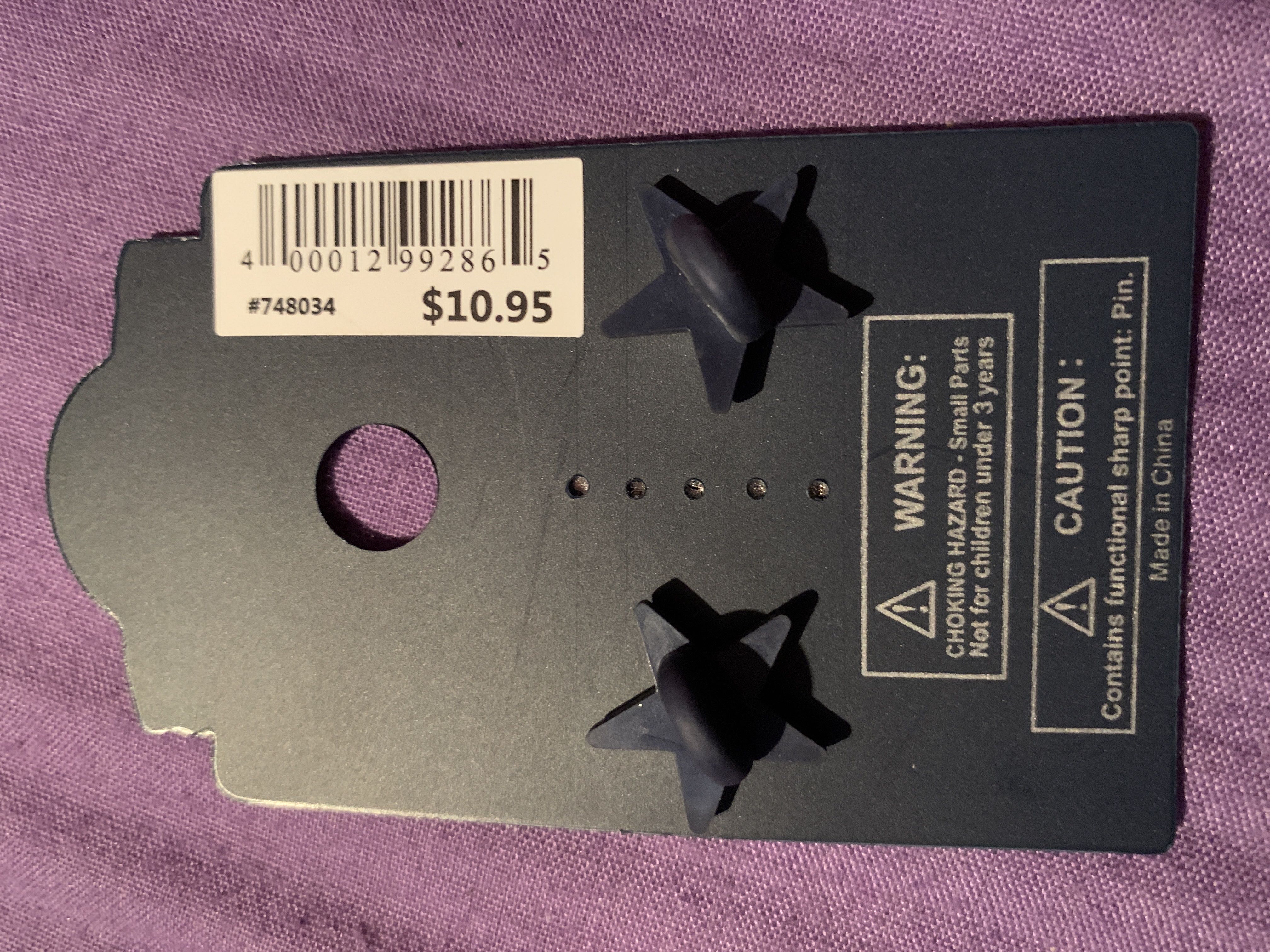 Universal Logo - Double Pin pin collectible [Barcode 400012992865] - Main Image 2