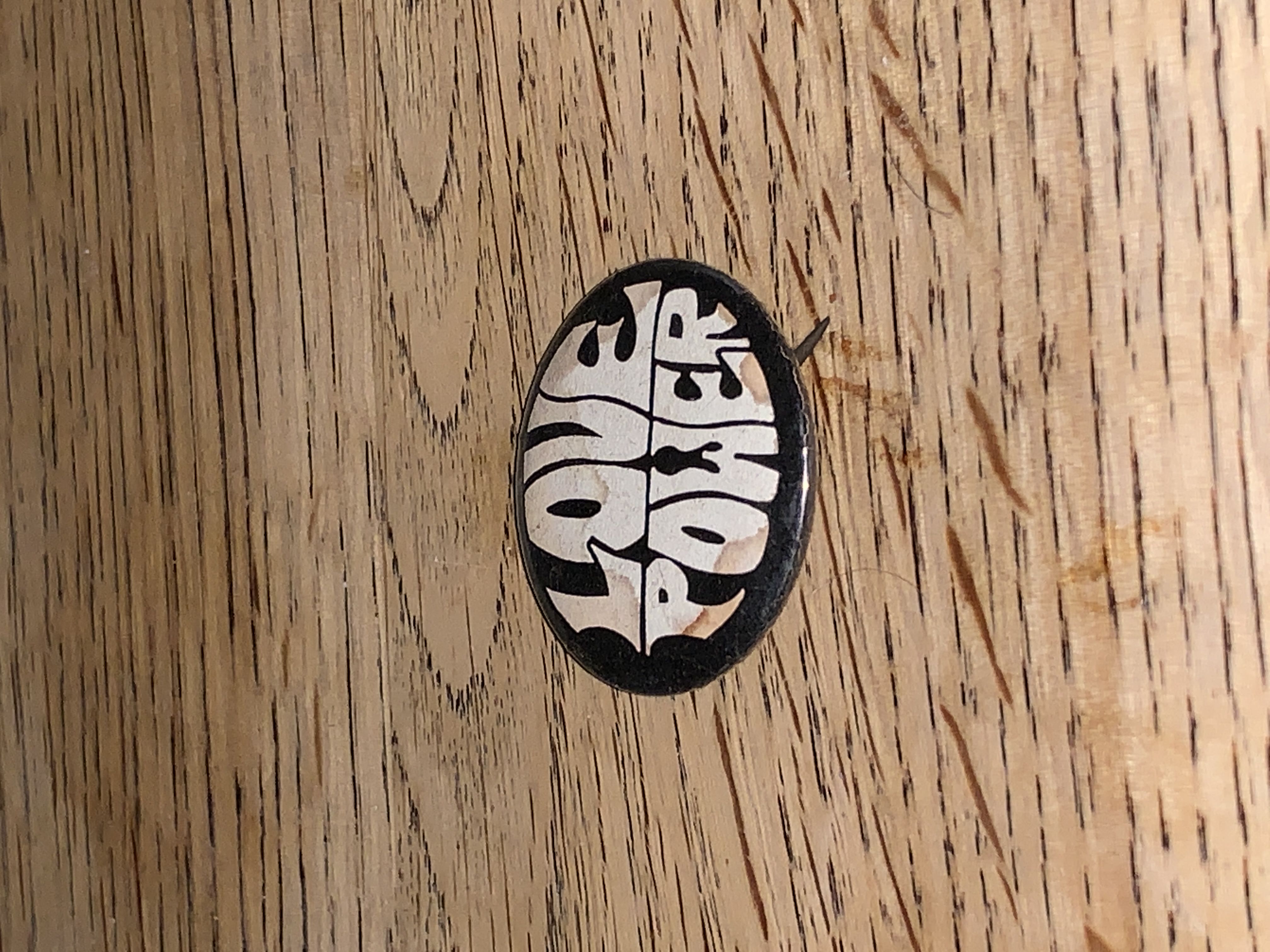 Disney Store UK - Gus And Jaq