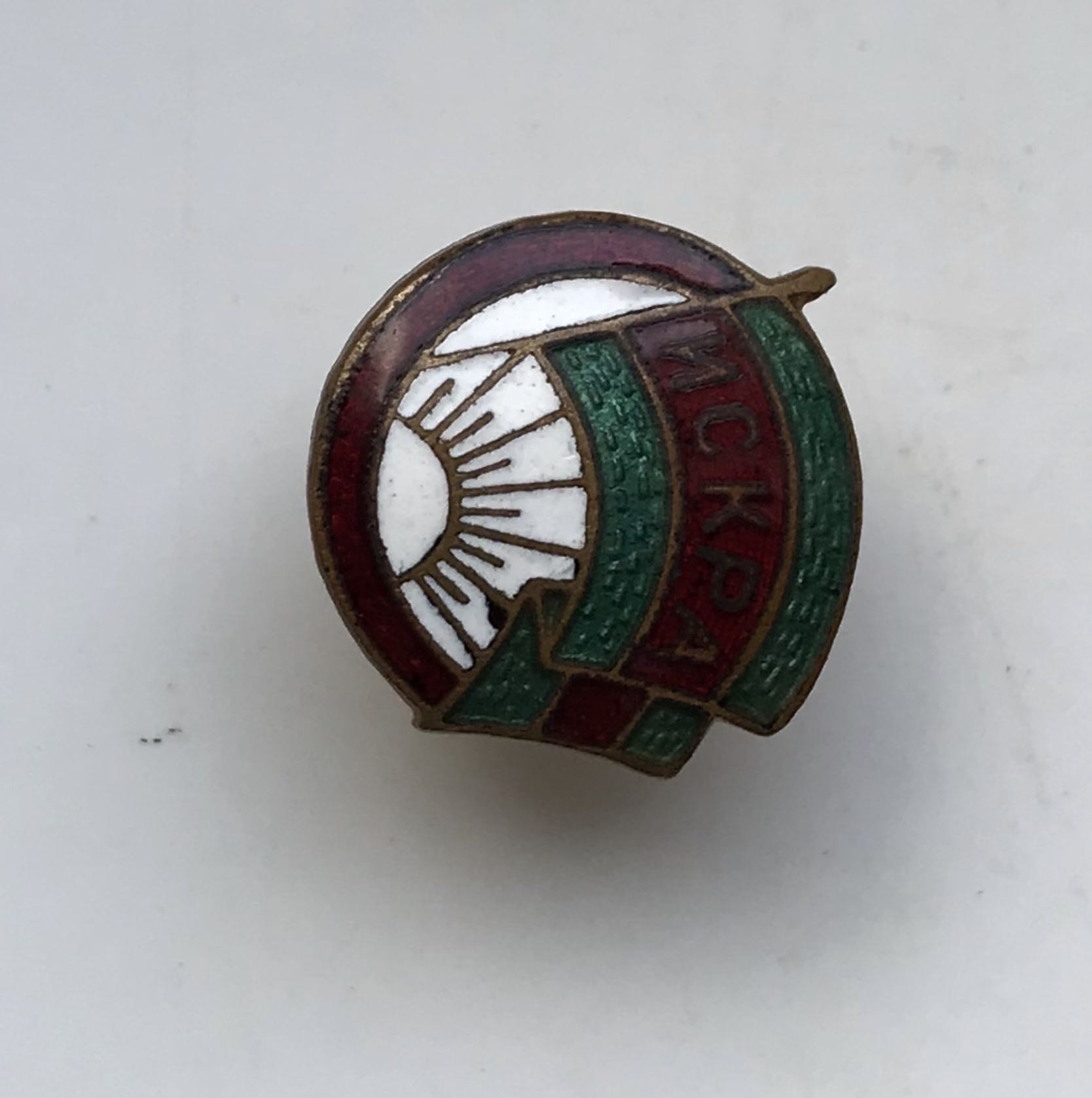 ДСО ИСКРА - СПОРТ pin collectible - Main Image 2