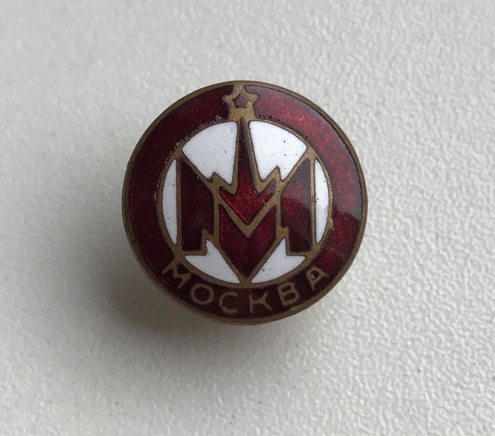 Doctor Strange Eye Of Agamotto