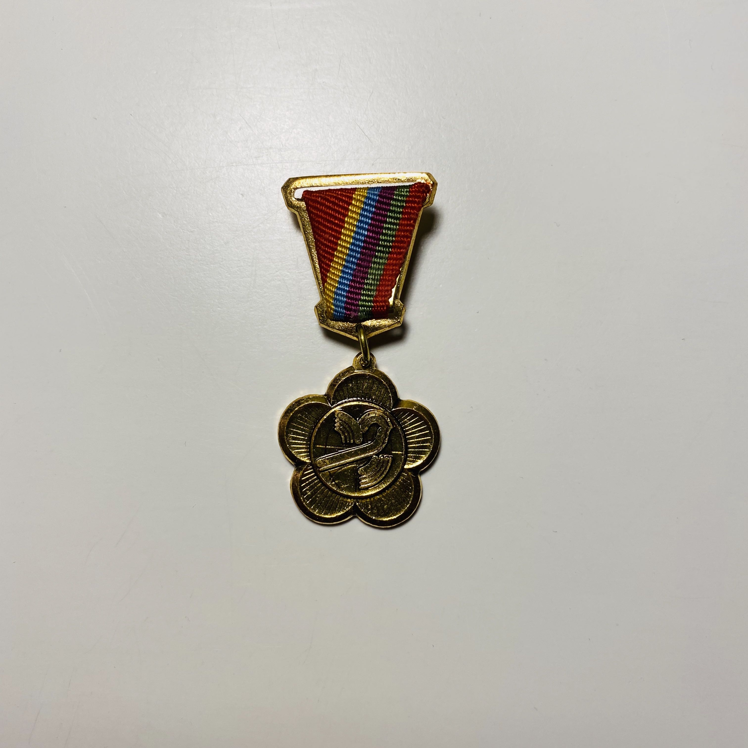 Belfast Northern Ireland