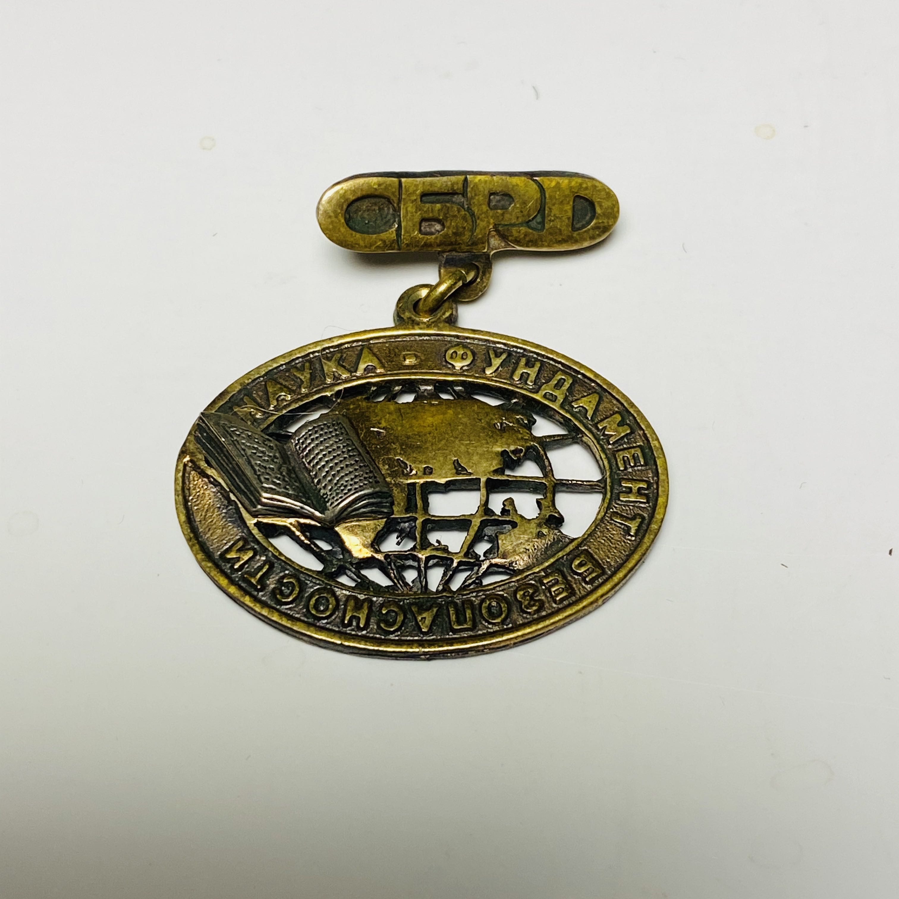 DCA - Annual Passholder - Marvel Guardians of the Galaxy - Mission: Breakout - Opening Day 2017