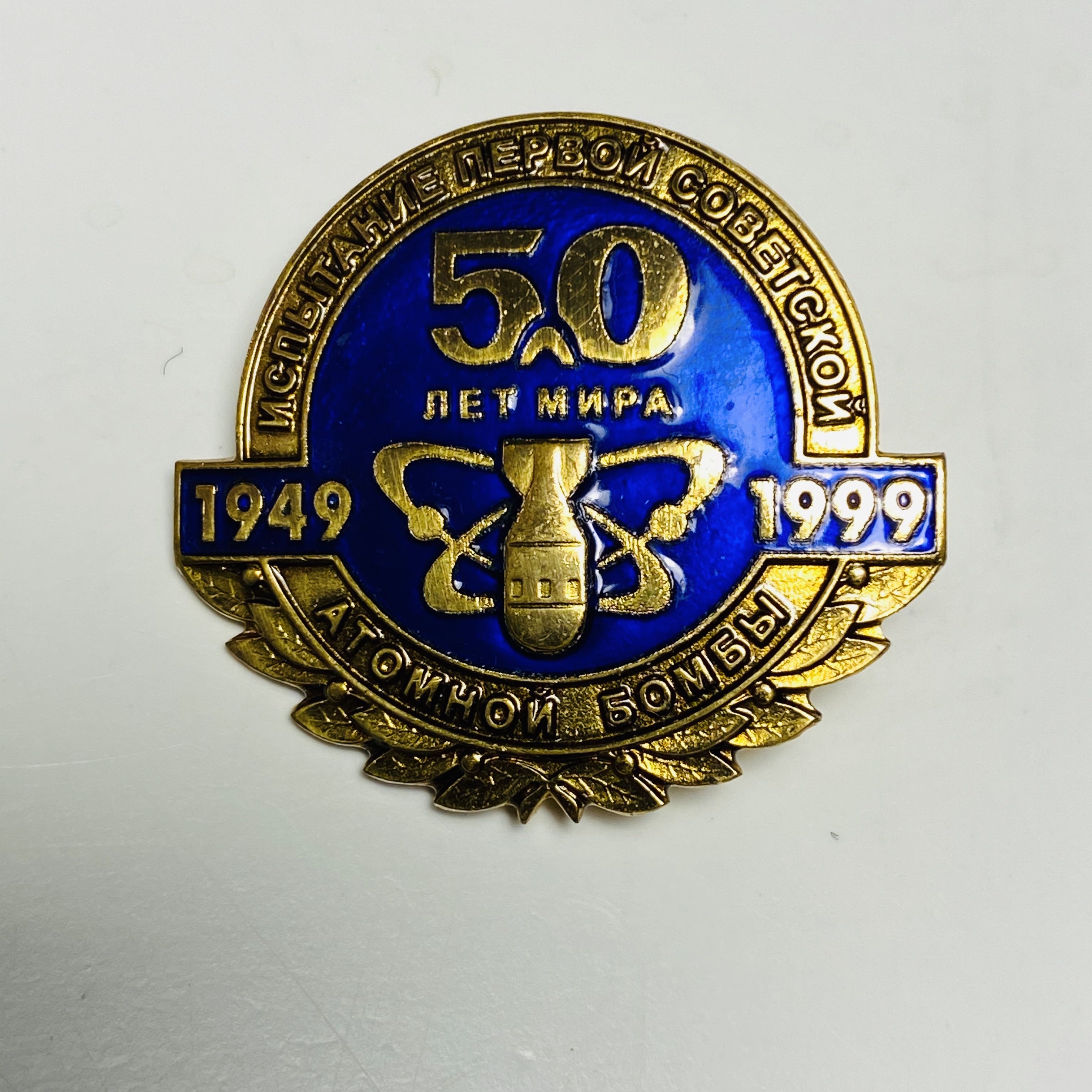 Nudibranch Sidekick Nembrotha Cristata