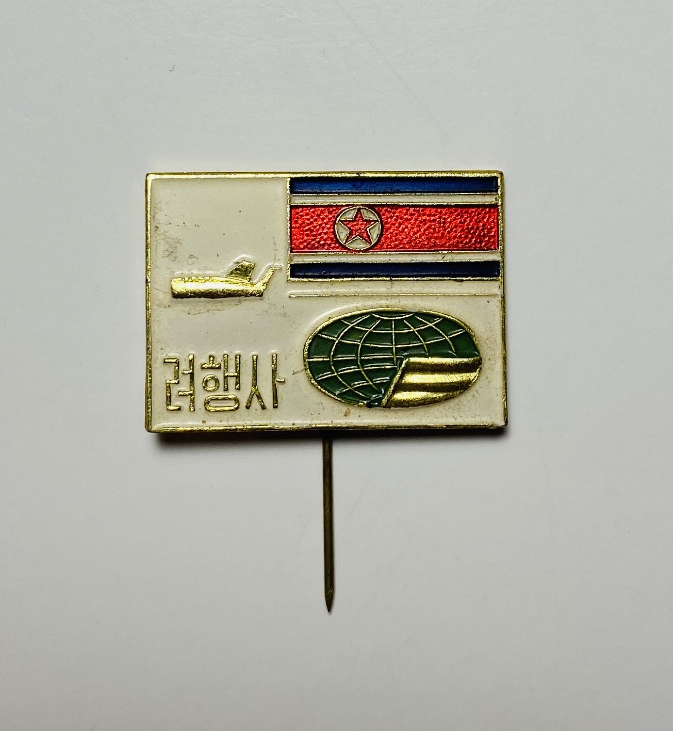 Bengal Tiger Midnight Edition