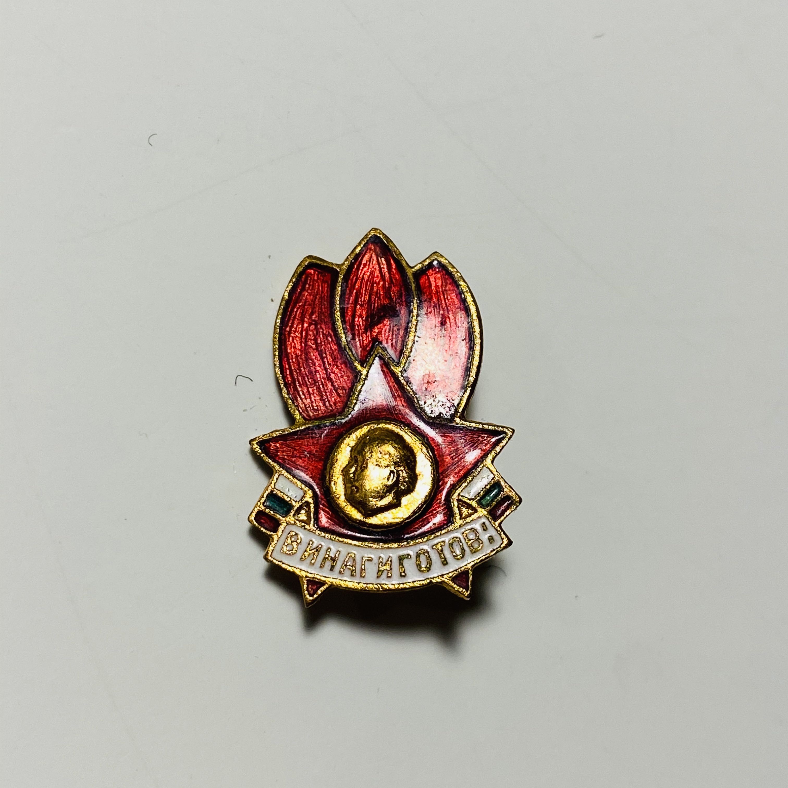 Stitch: Hanging Off Cup