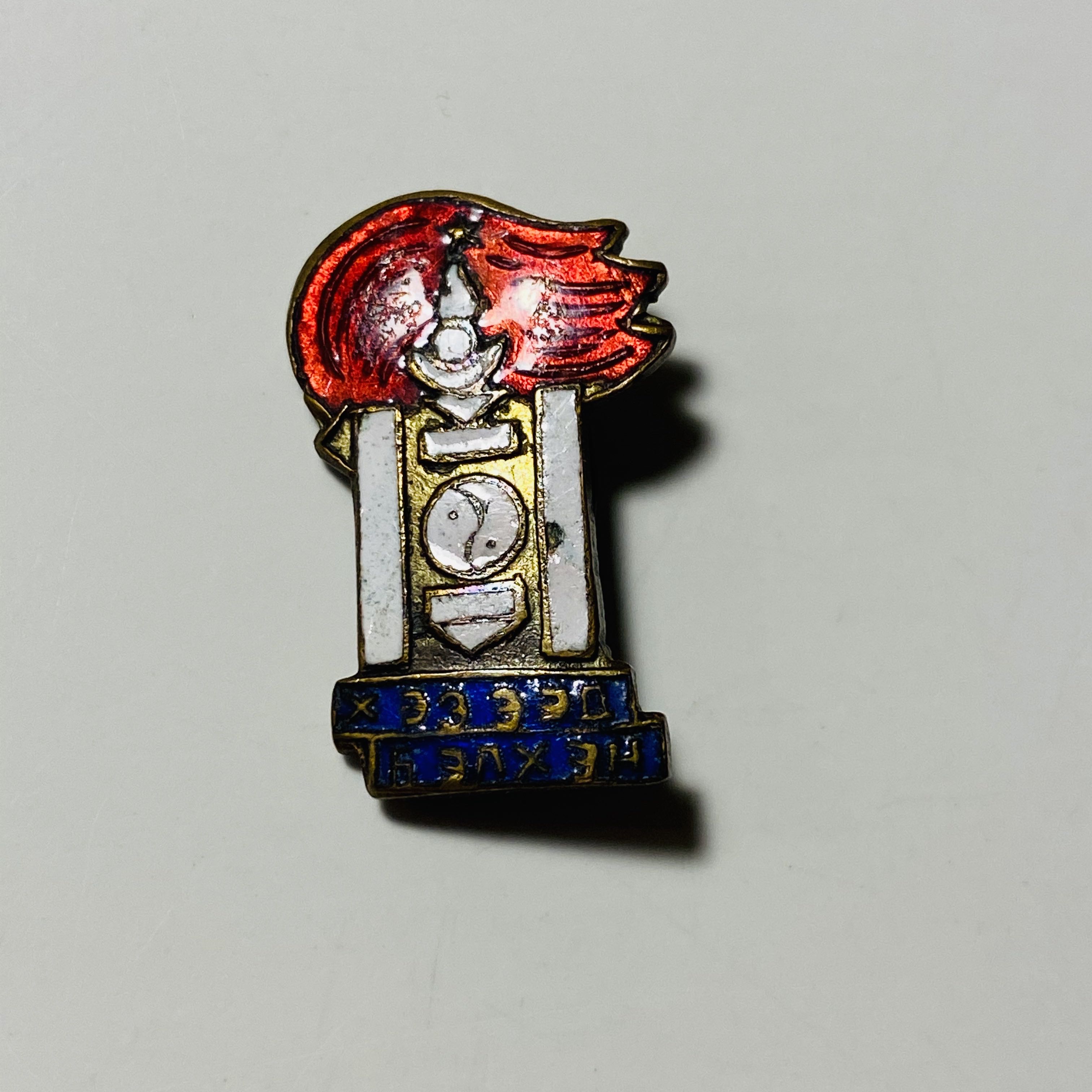 Mickey’s Very Merry Christmas Party 2017 - Red Bulb