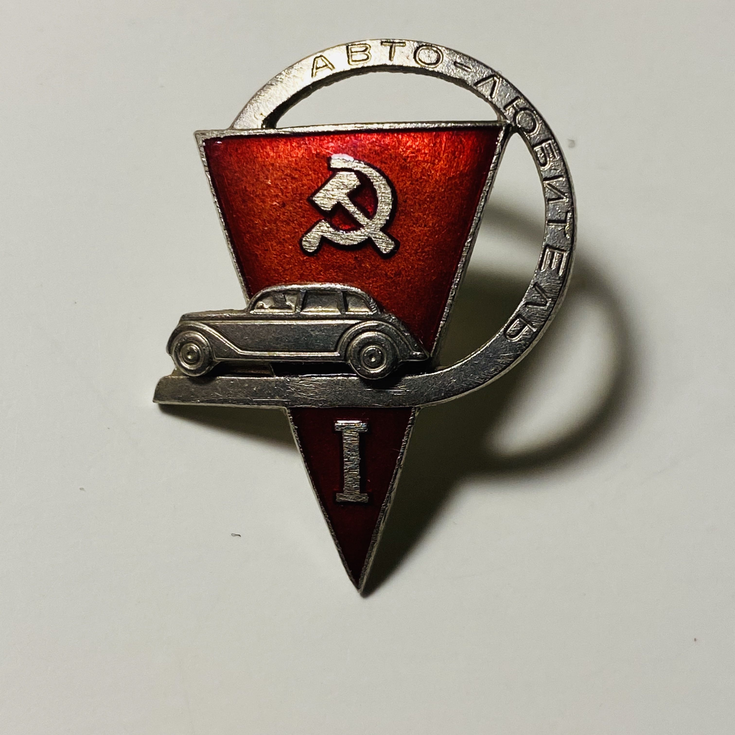 Royalty - Princess Crest Mystery Collection - Snow White