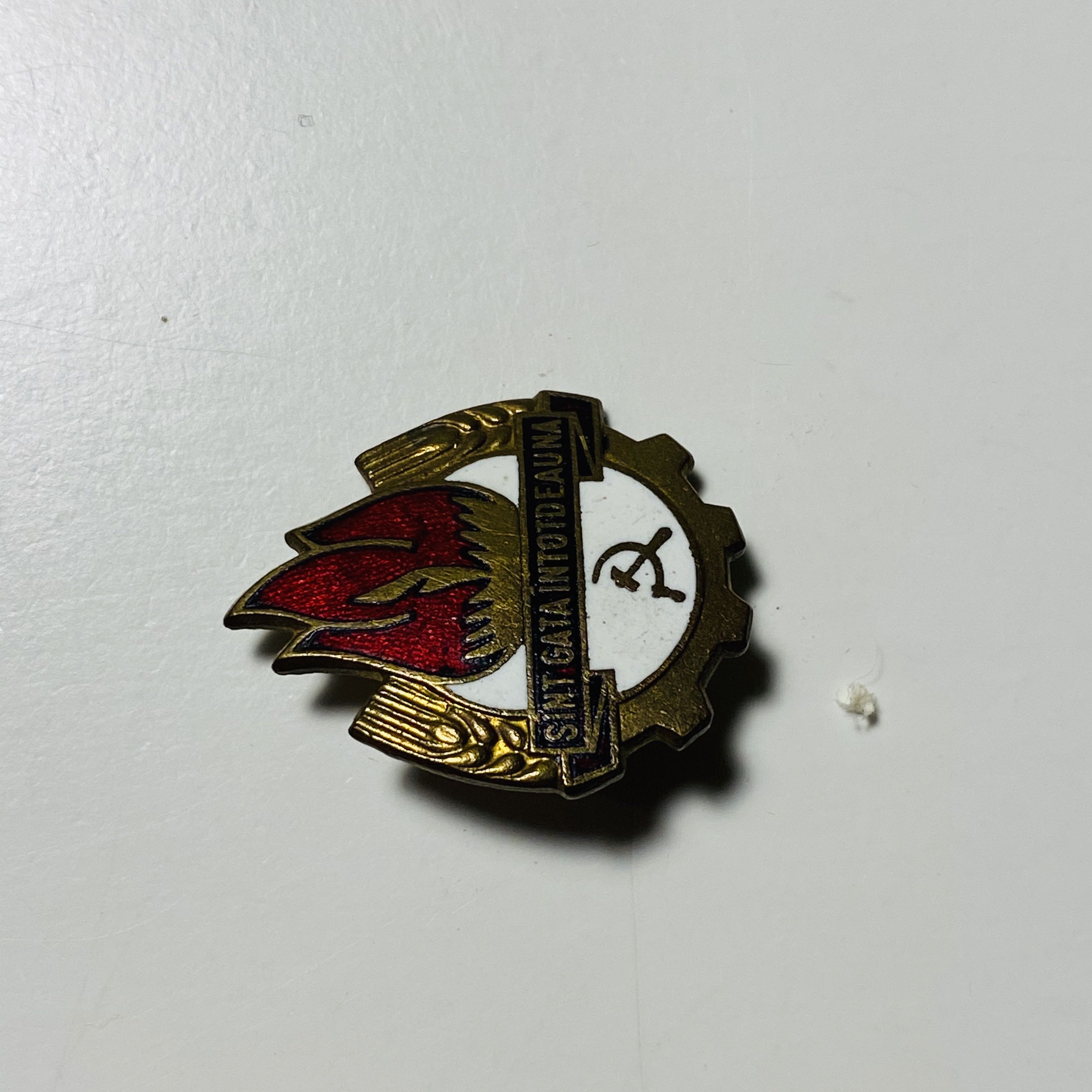 БУДЬ ГОТОВ ВЕНГРИЯ - ПИОНЕРИЯ pin collectible - Main Image 3