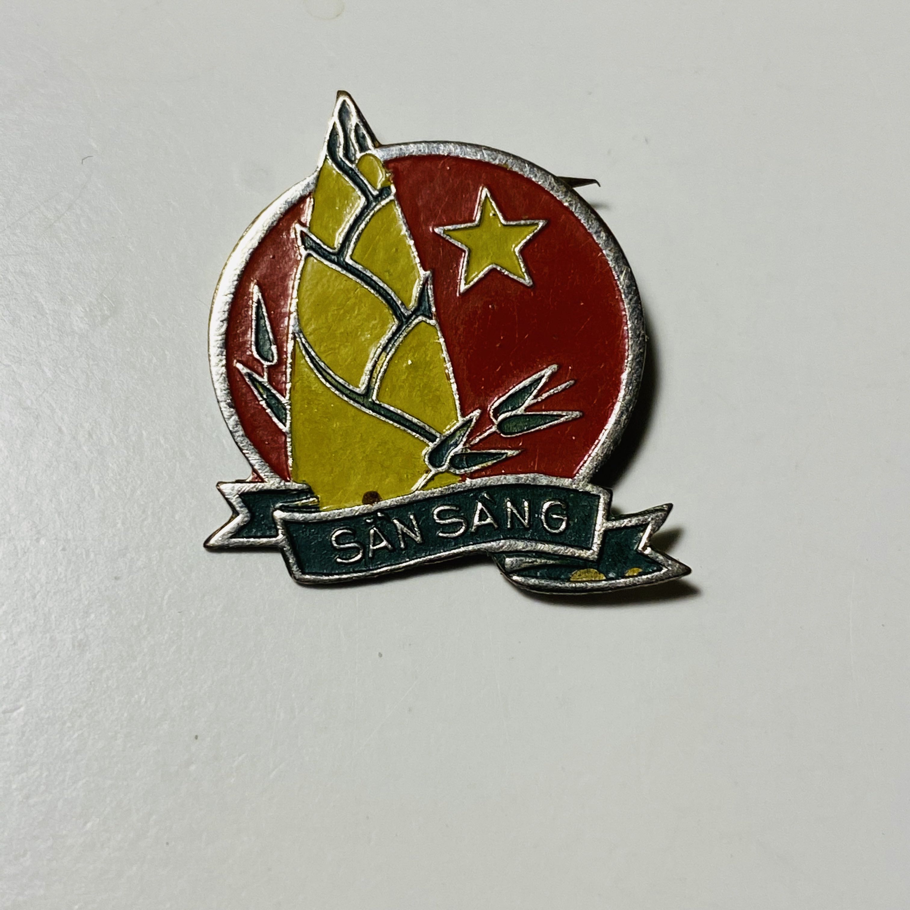 БУДЬ ГОТОВ  pin collectible - Main Image 2