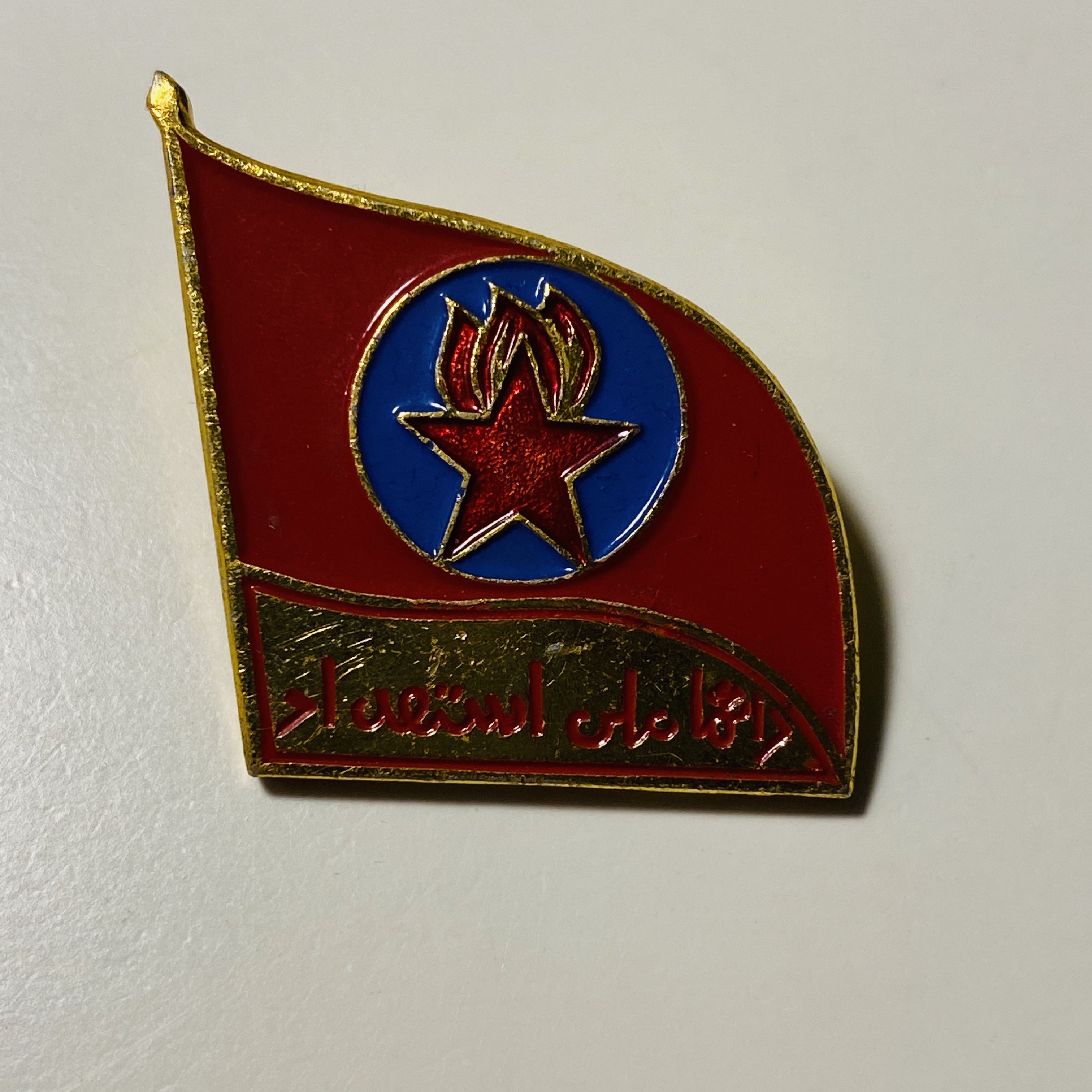 Food And Wine 2018 Abu