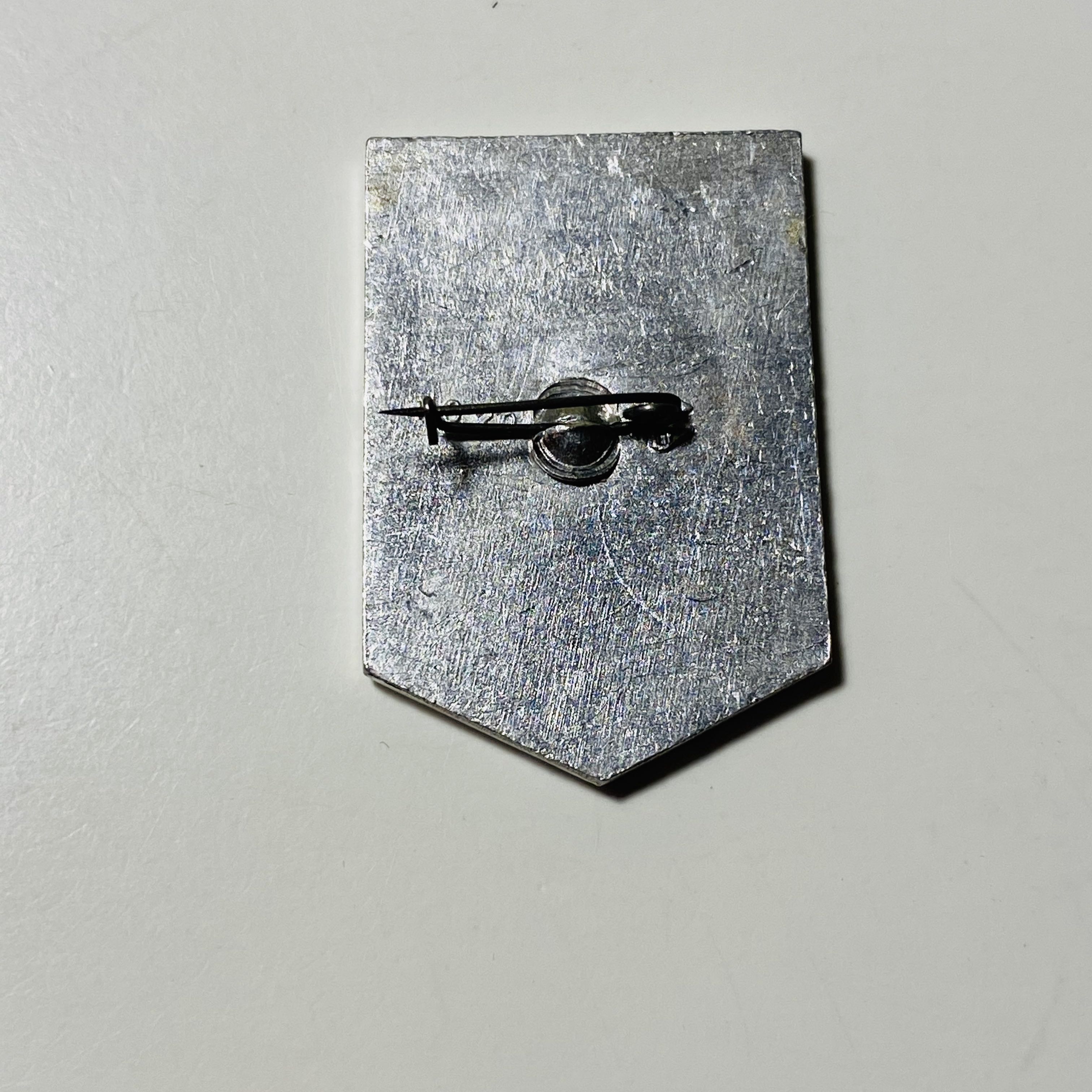 БУДЬ ГОТОВ - ПИОНЕРИЯ pin collectible - Main Image 2