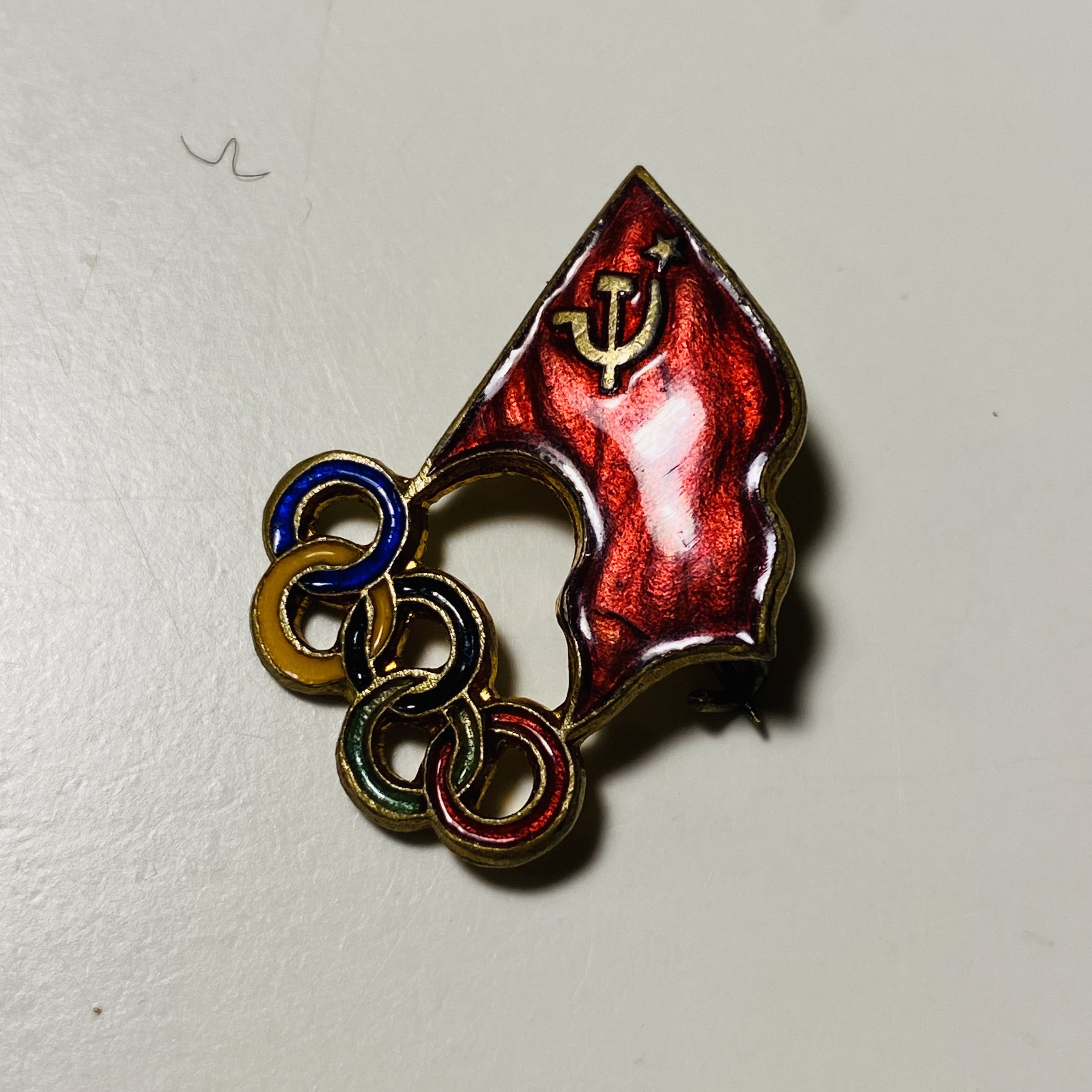 ‘The Best’ Button Pin