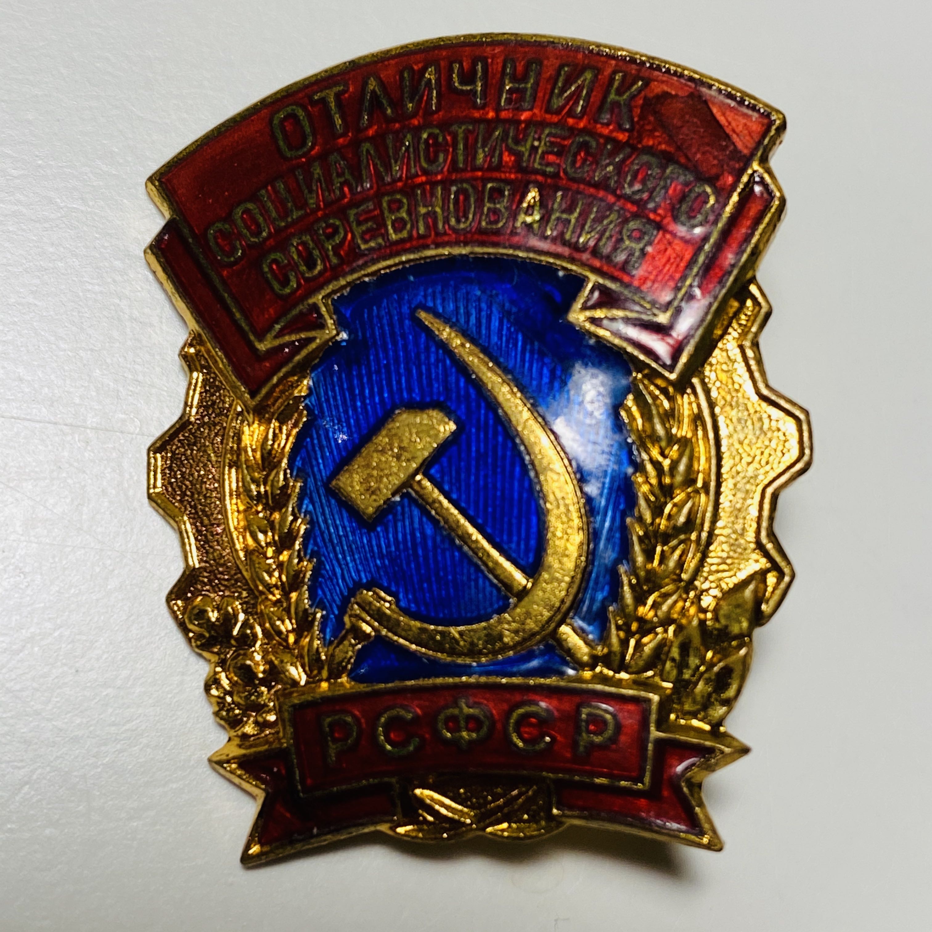 Fairy Godmother Flora - Russian Doll