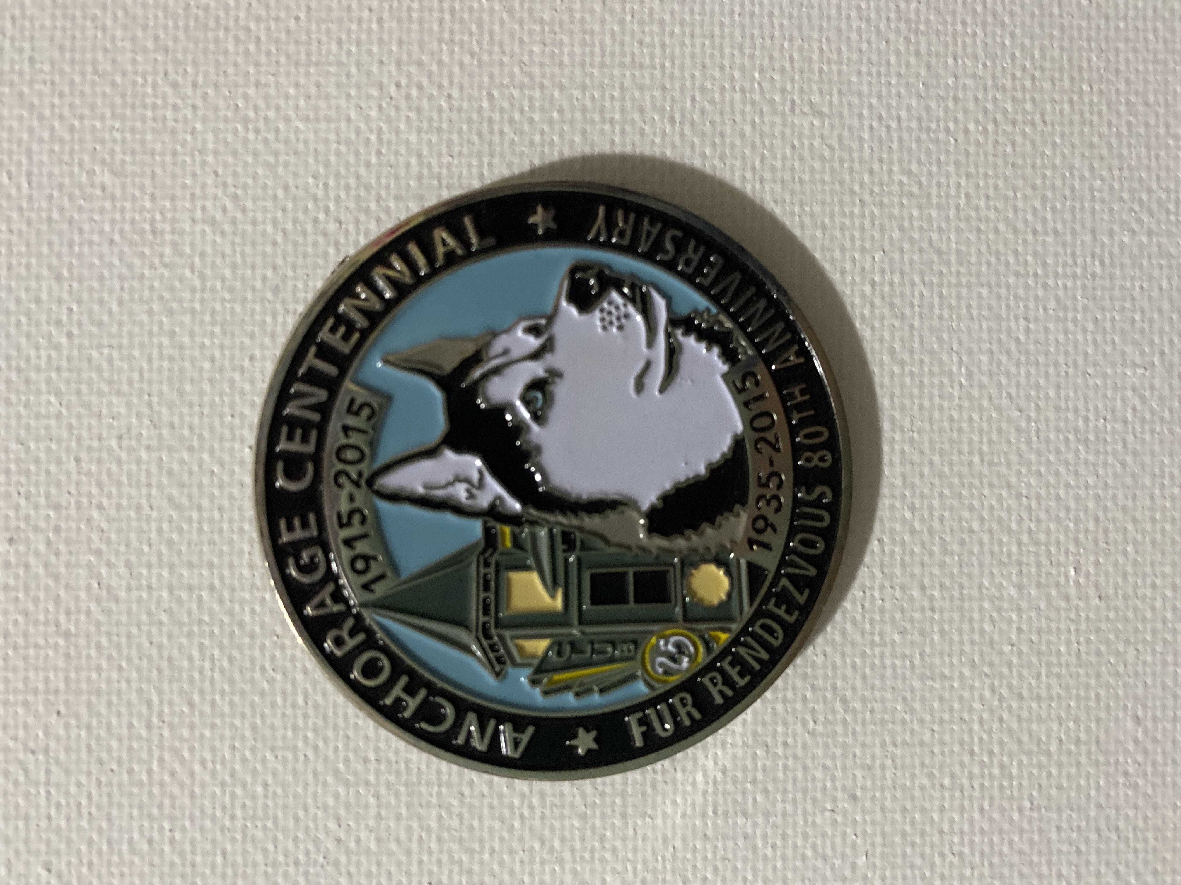 Magical Montage Quarterly Collection - Figment and Dreamfinder